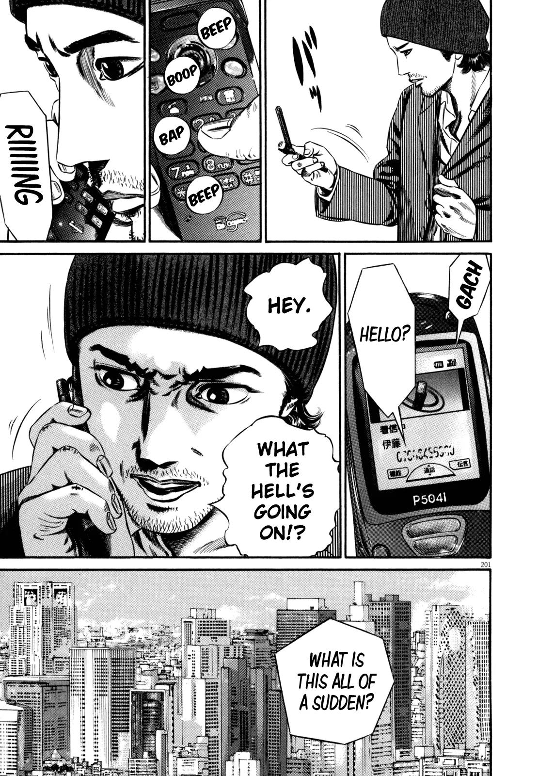 Homunculus chapter 45 page 39