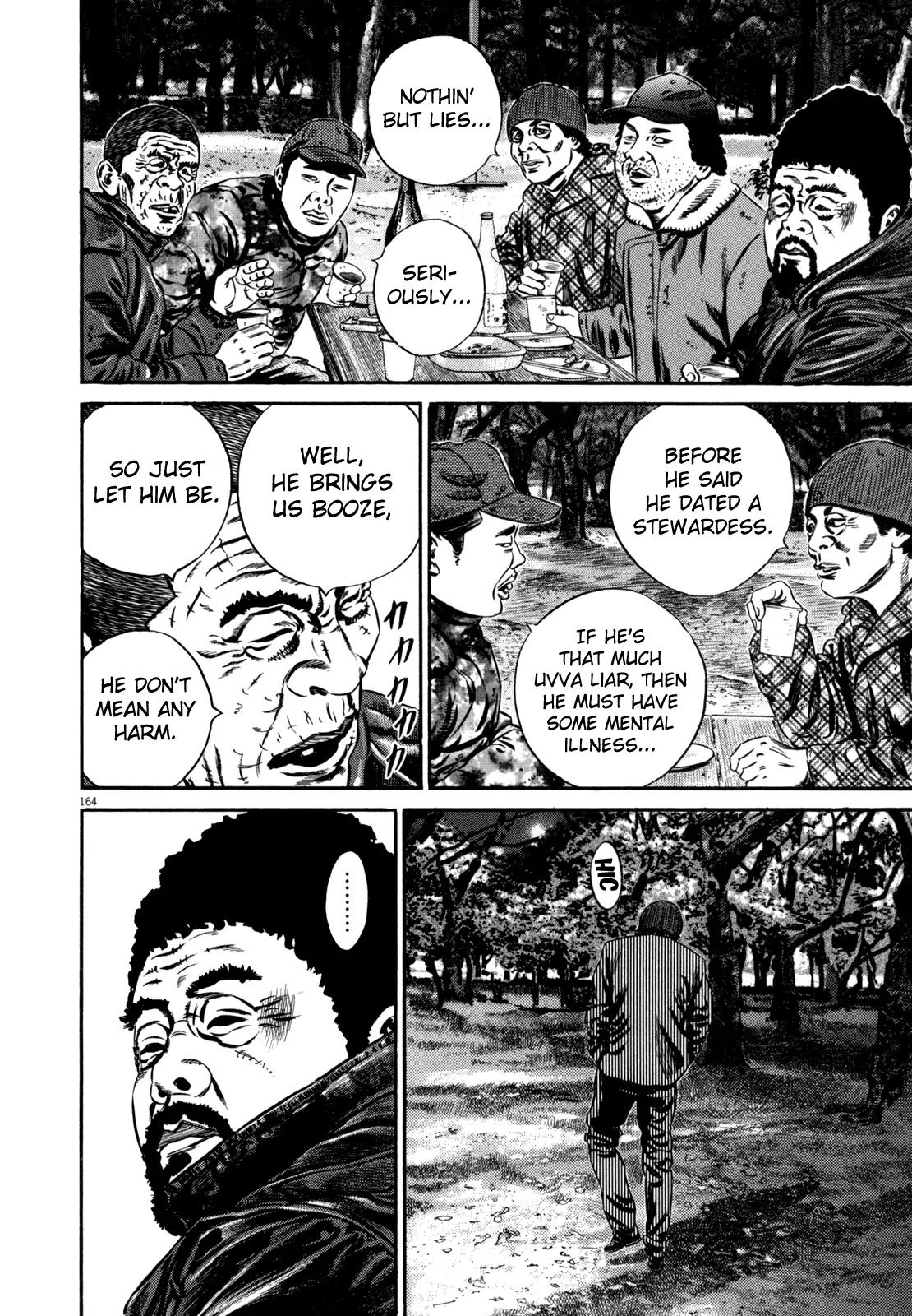 Homunculus chapter 45 page 4