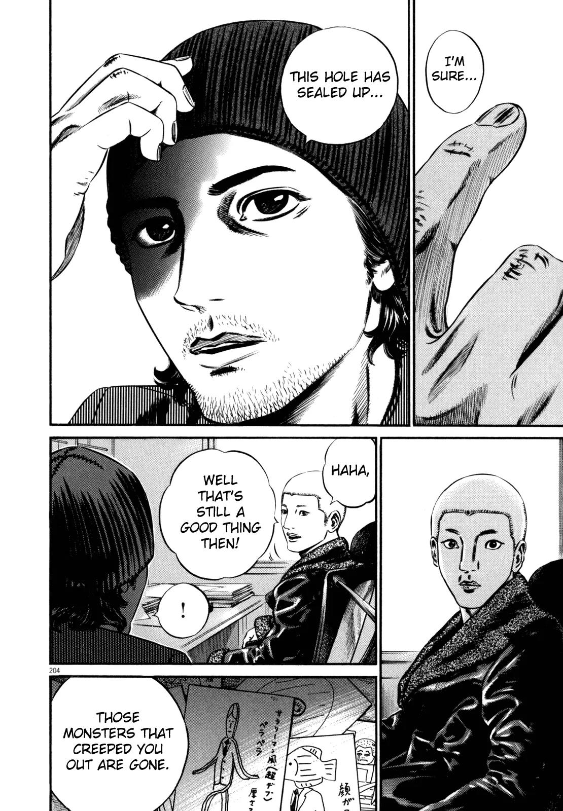 Homunculus chapter 45 page 42