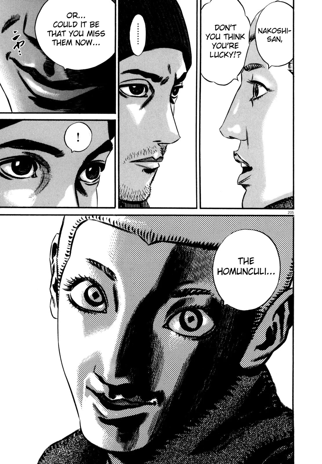 Homunculus chapter 45 page 43