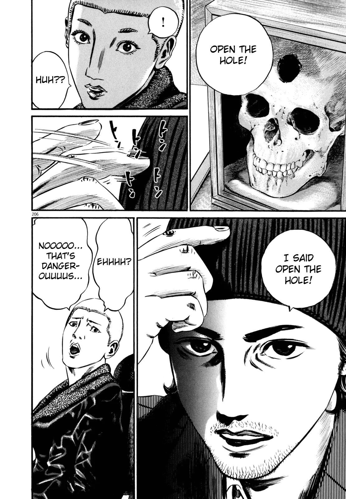 Homunculus chapter 45 page 44