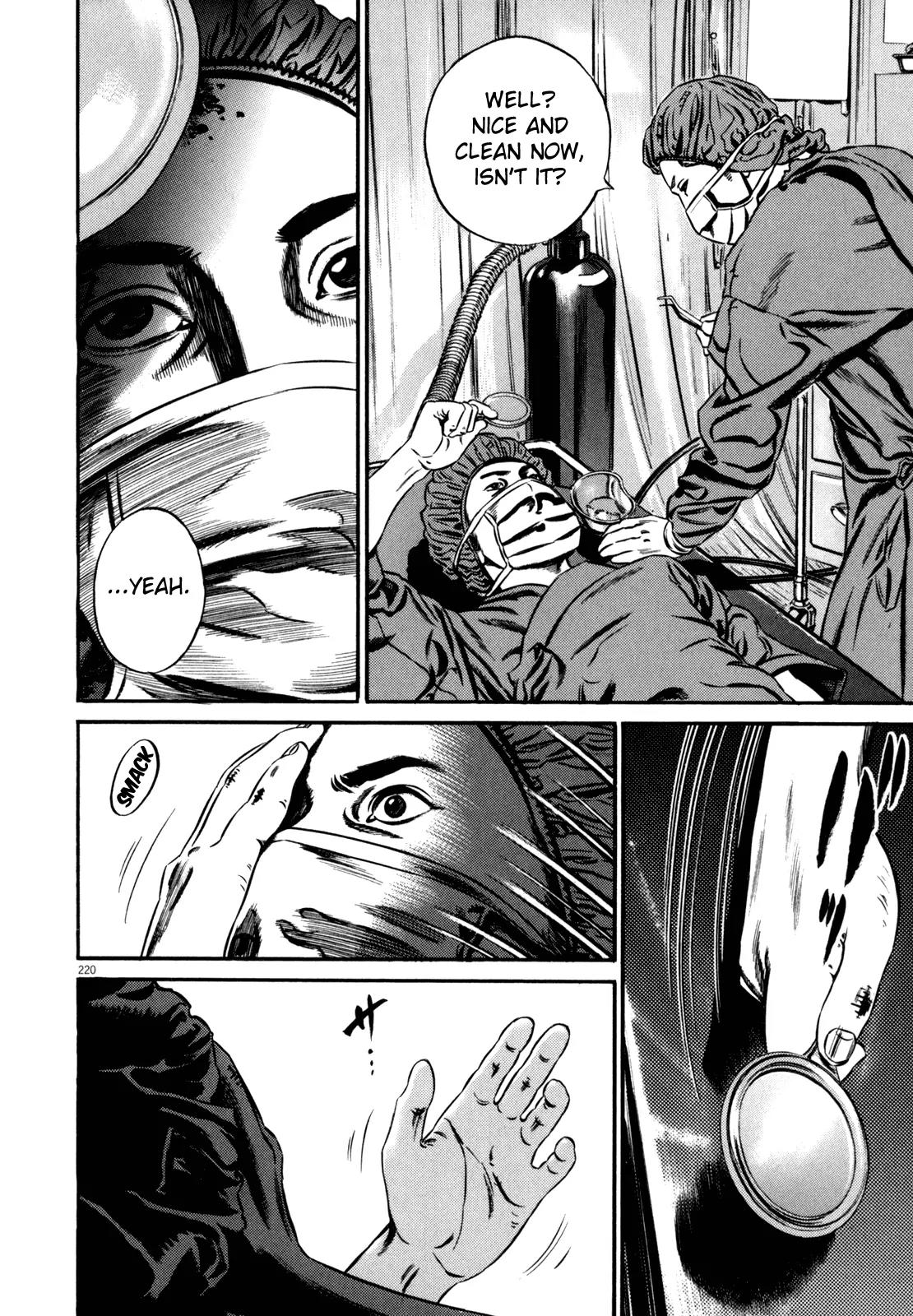 Homunculus chapter 45 page 58