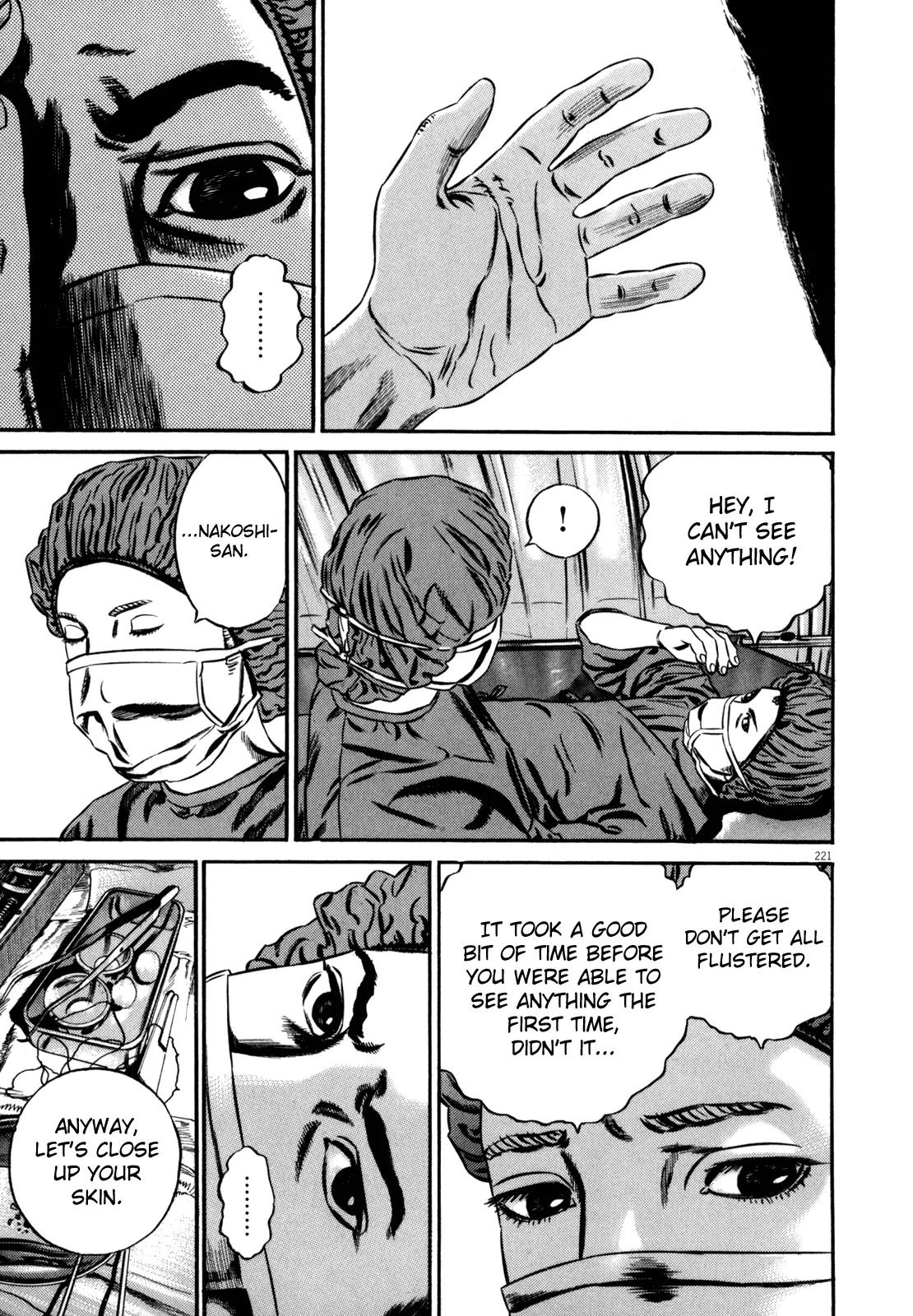 Homunculus chapter 45 page 59