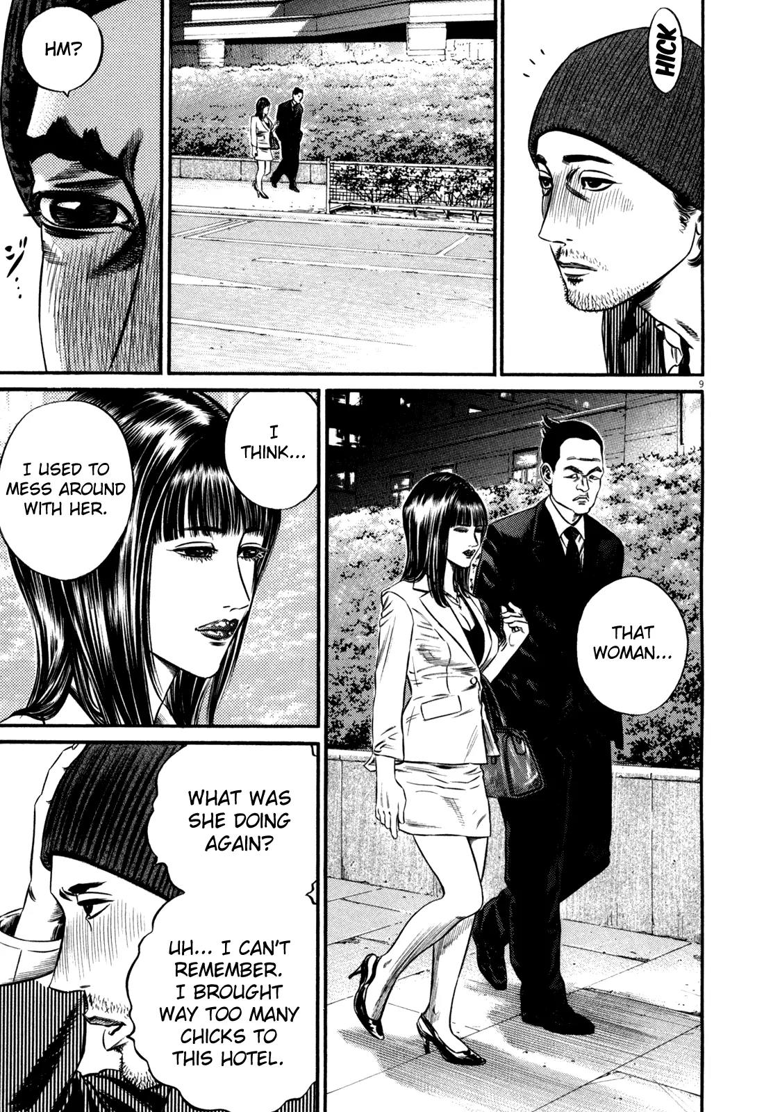 Homunculus chapter 46 page 13