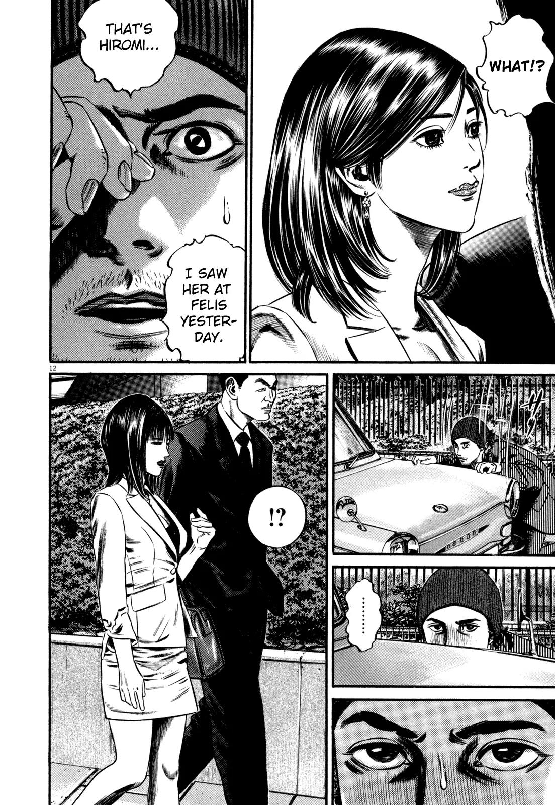 Homunculus chapter 46 page 16