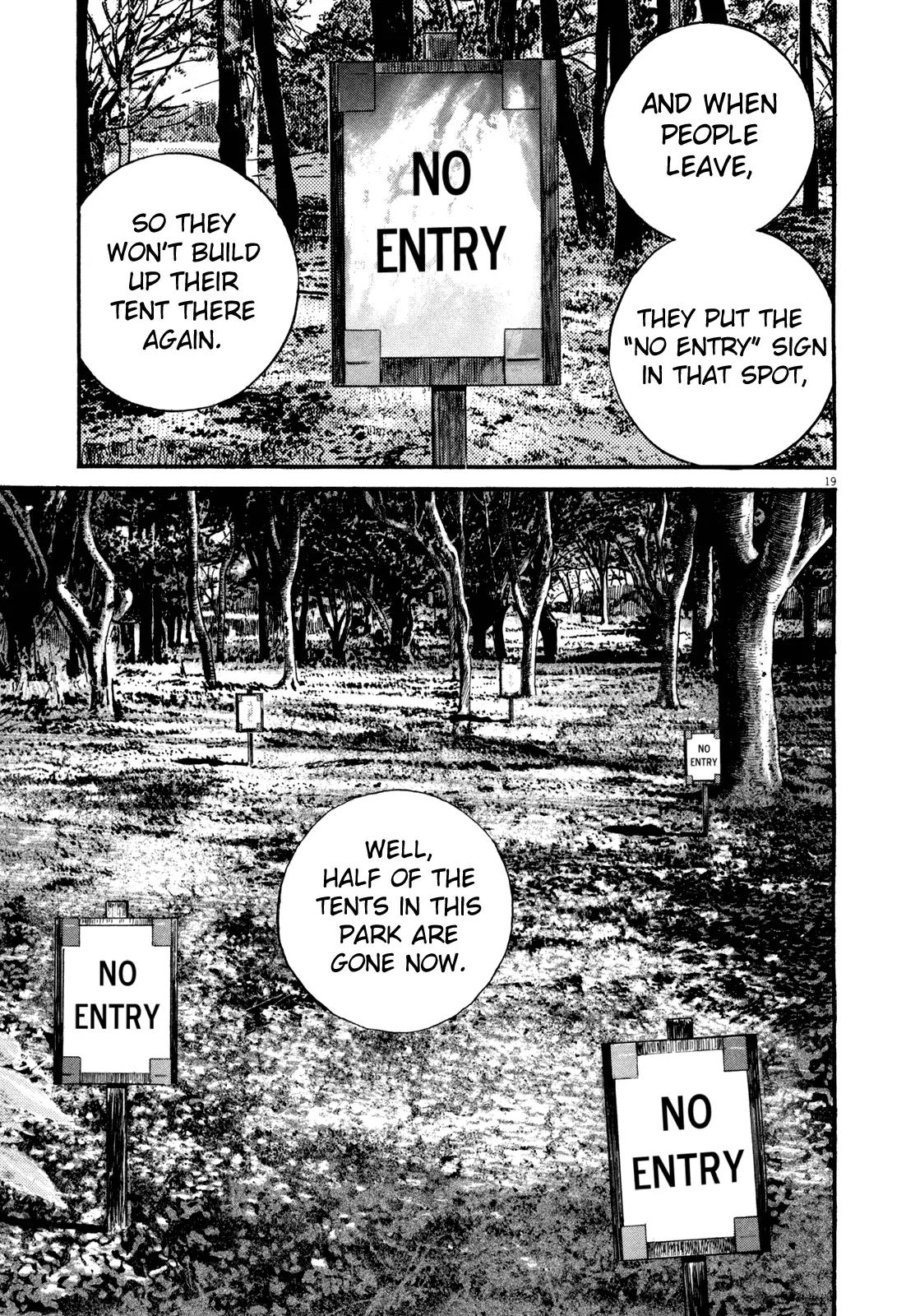 Homunculus chapter 46 page 23