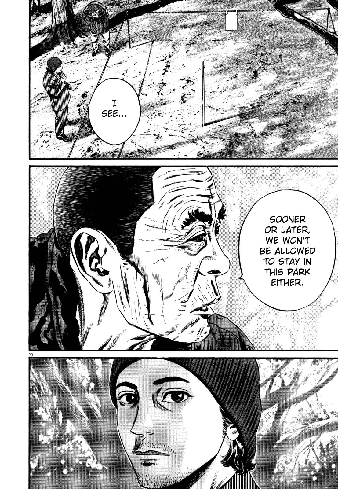 Homunculus chapter 46 page 24