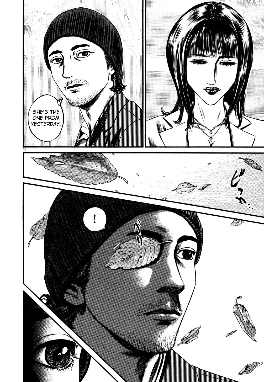 Homunculus chapter 46 page 26