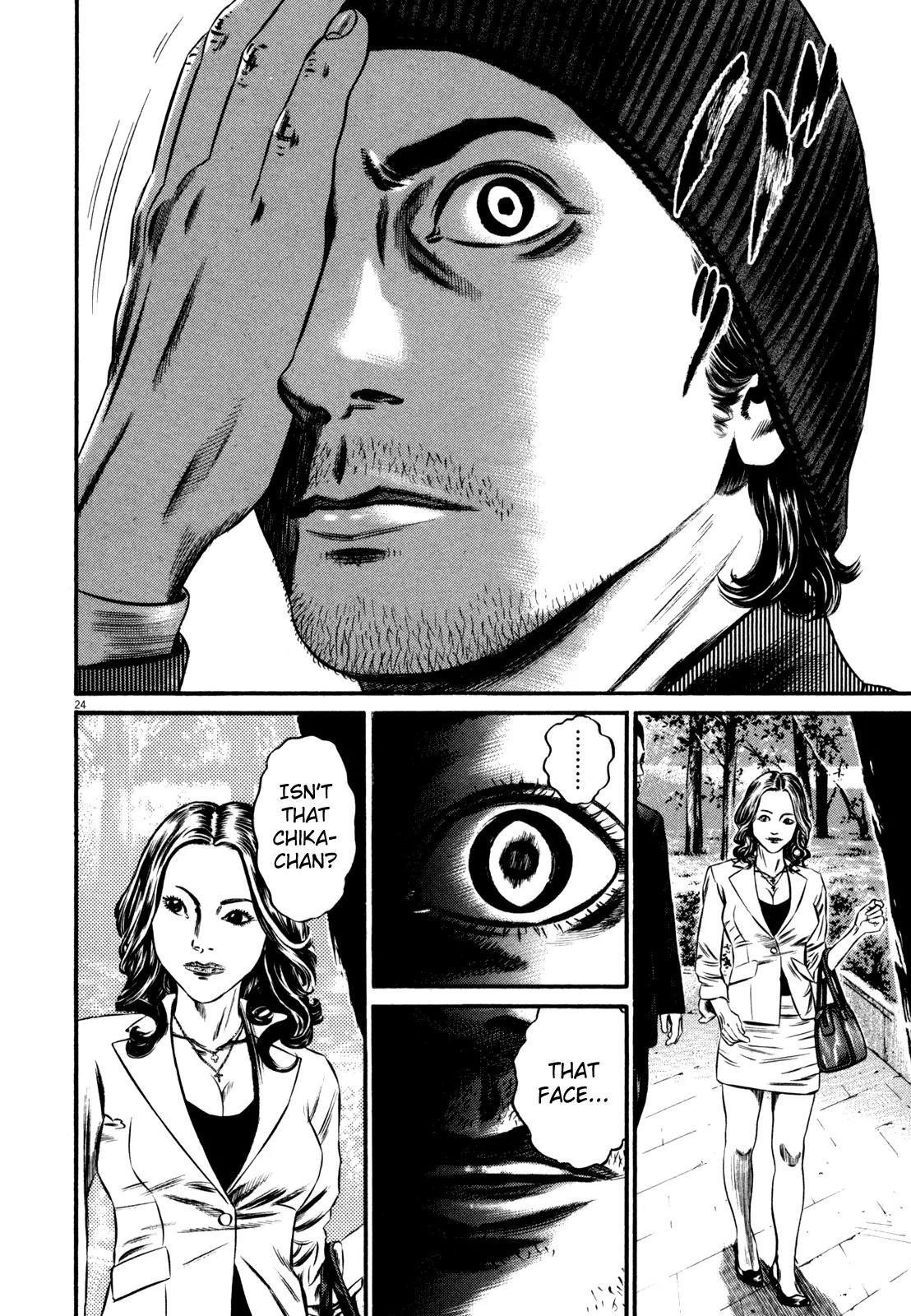 Homunculus chapter 46 page 28