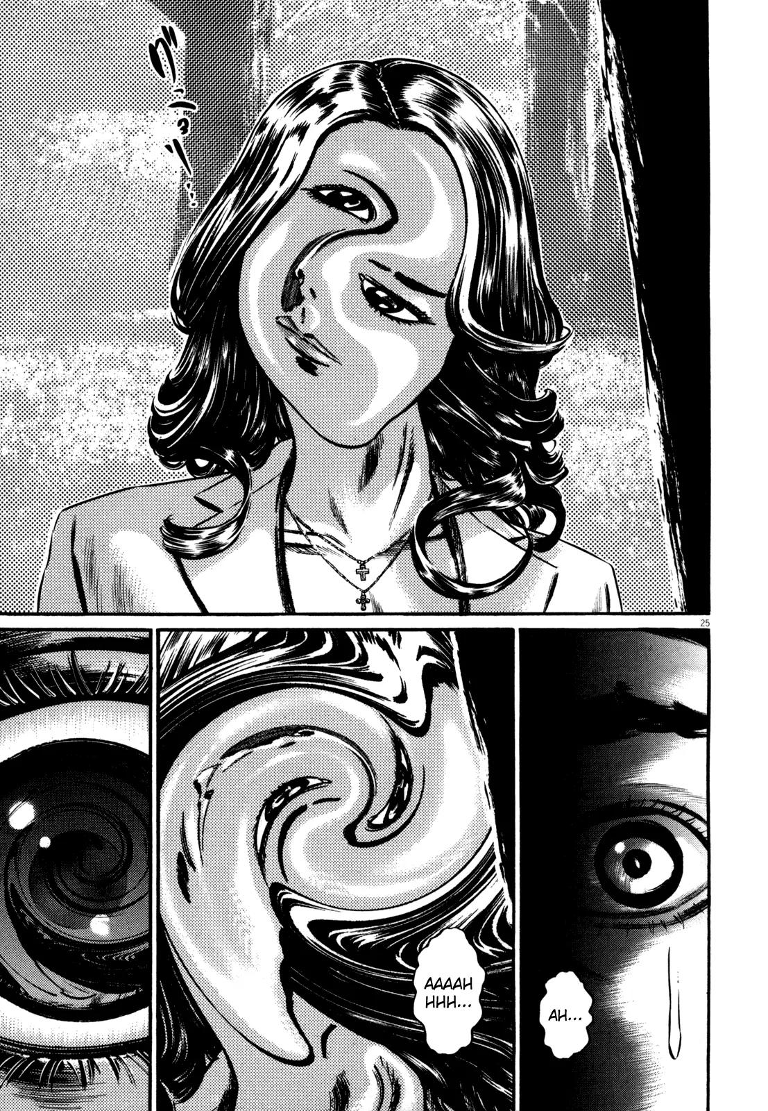 Homunculus chapter 46 page 29