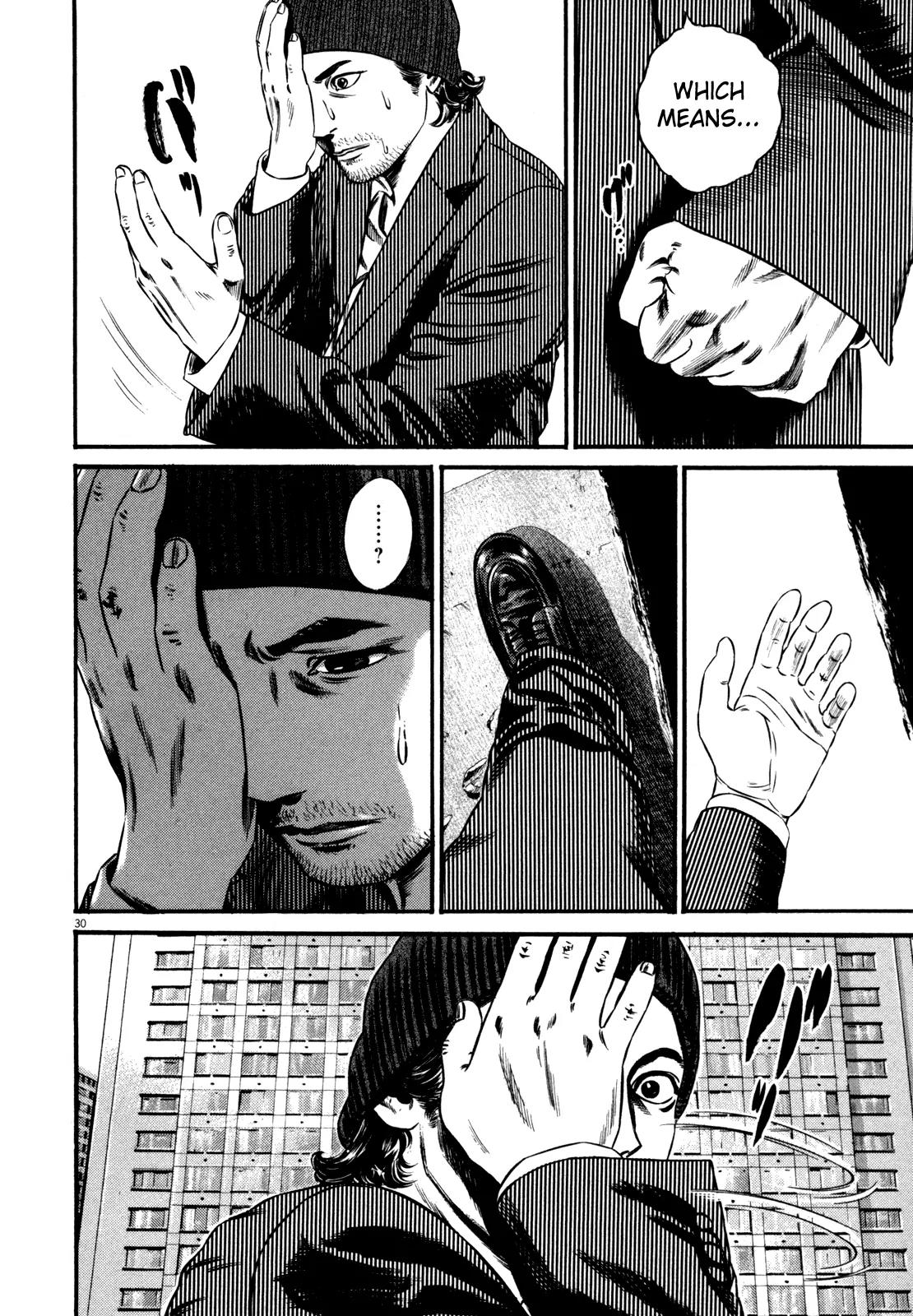 Homunculus chapter 46 page 33