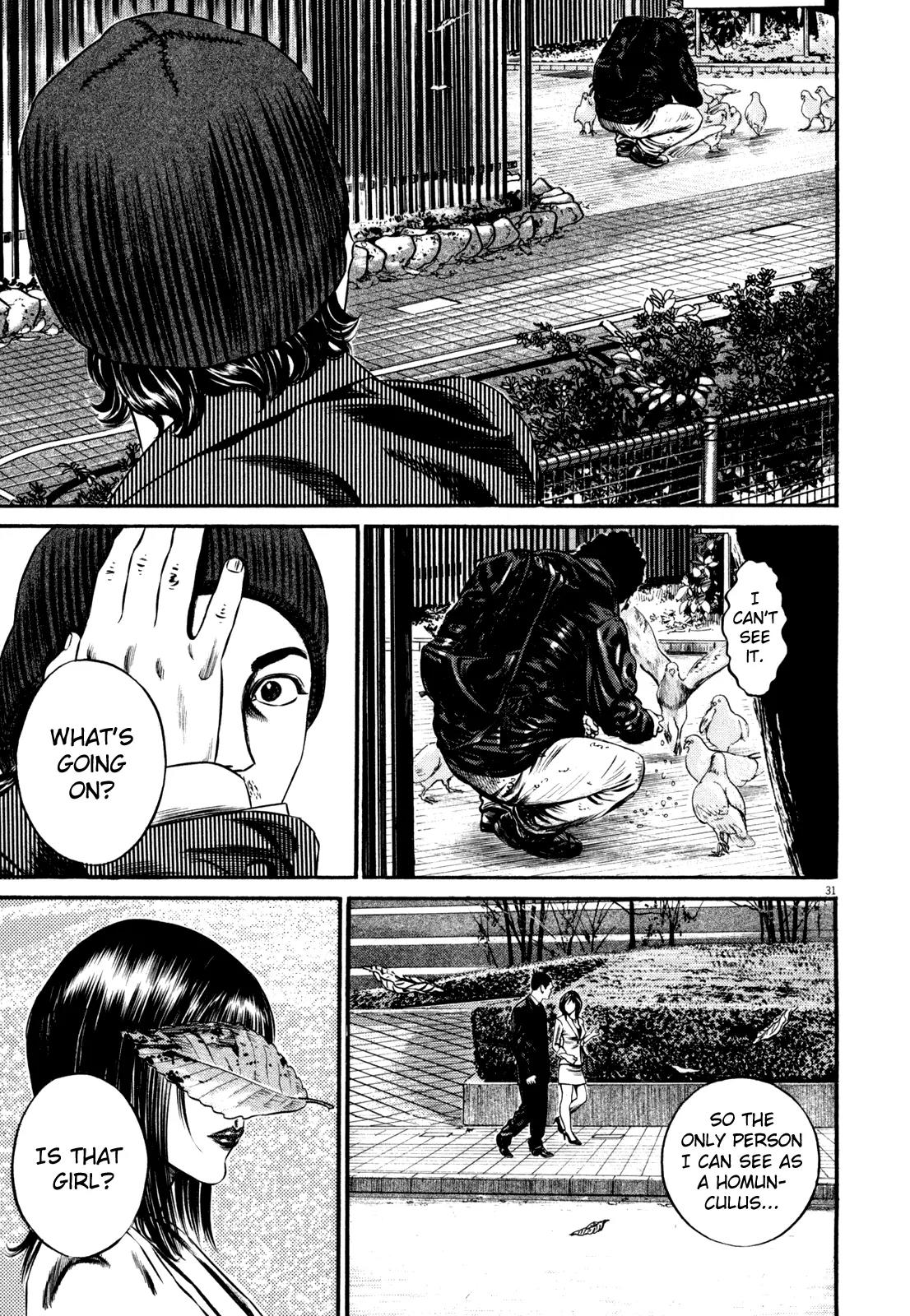 Homunculus chapter 46 page 34