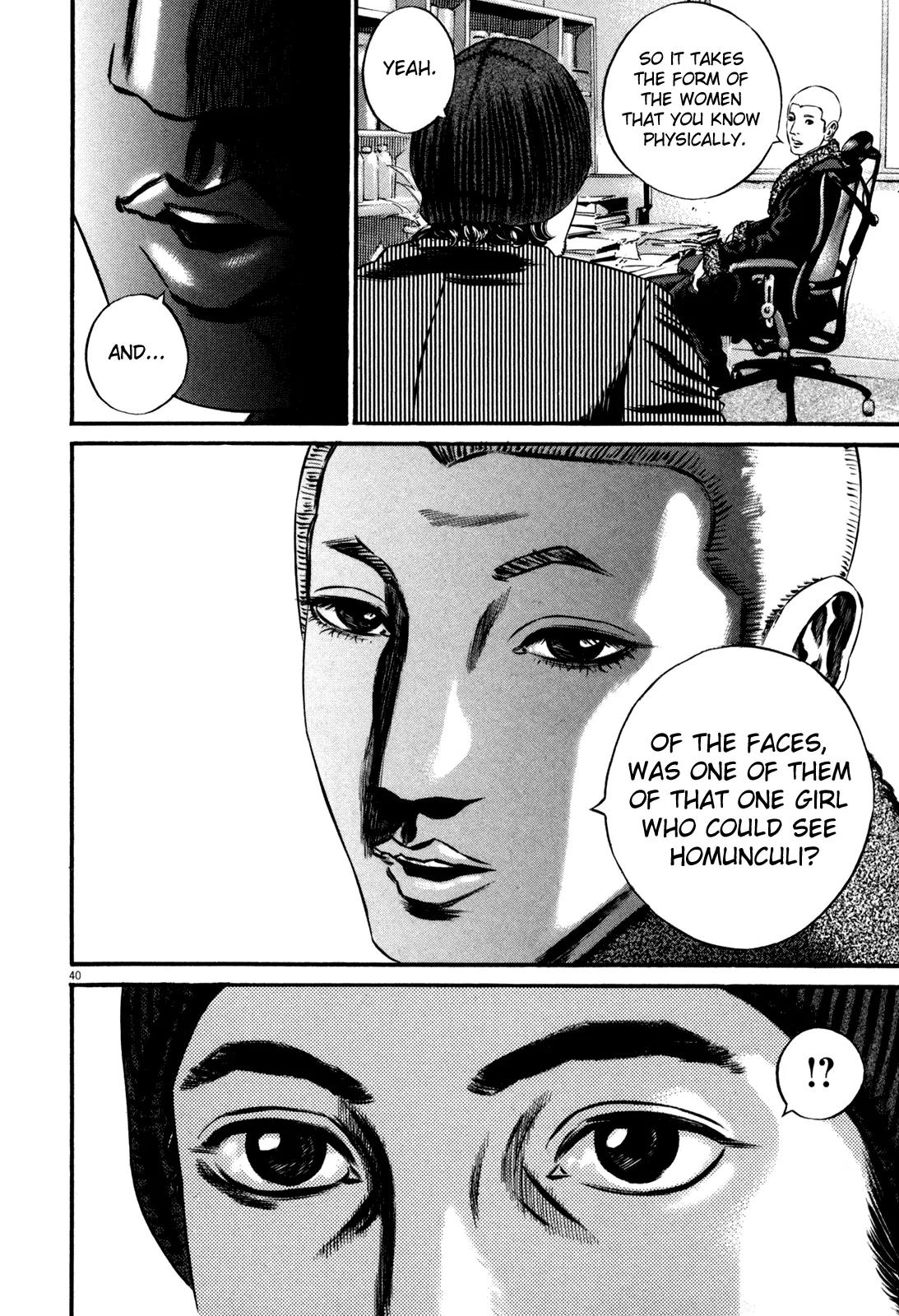 Homunculus chapter 46 page 43