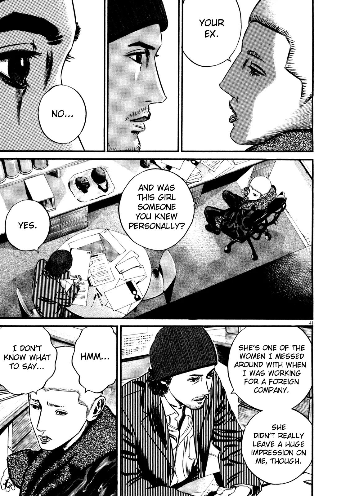 Homunculus chapter 46 page 44