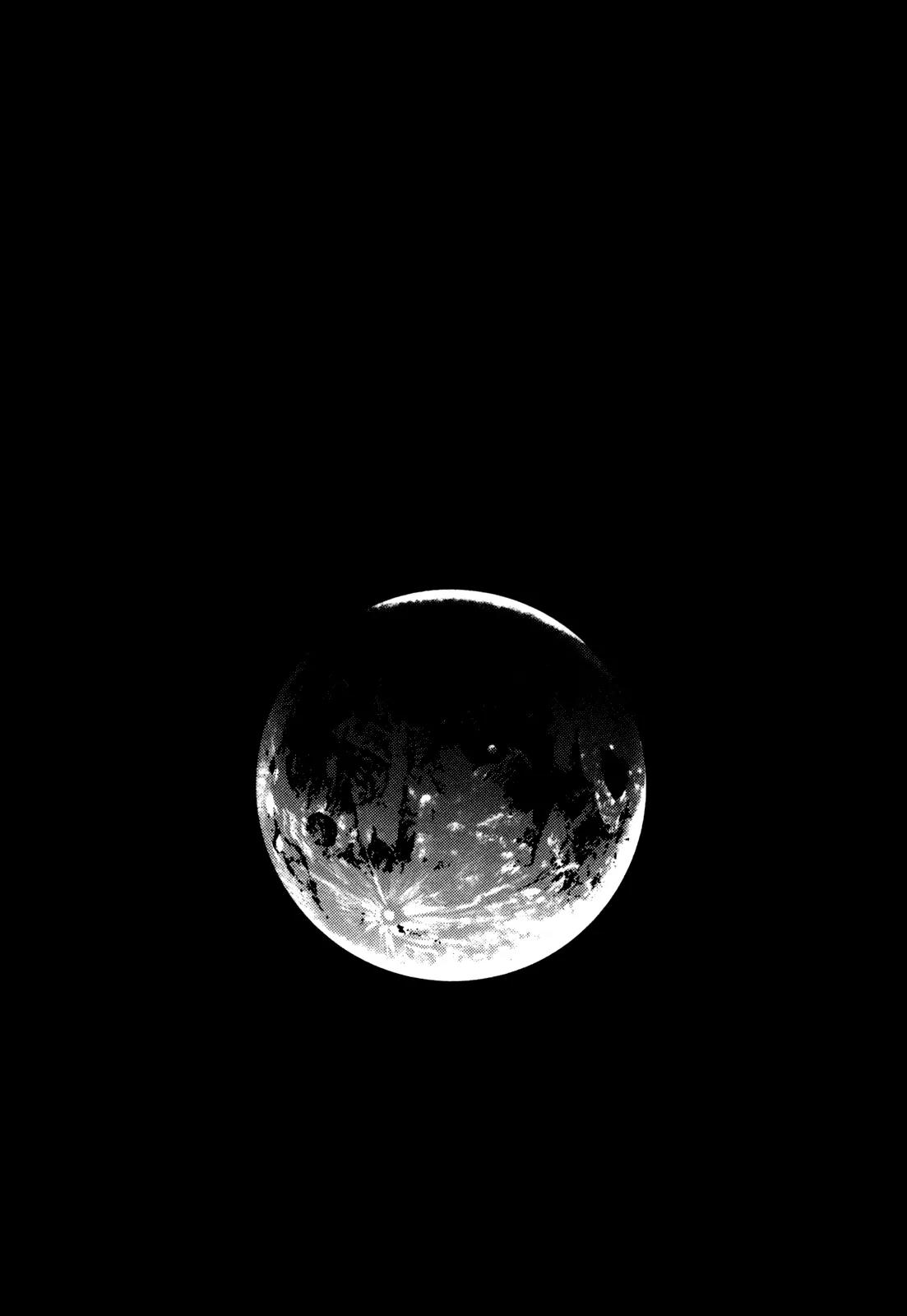 Homunculus chapter 46 page 5