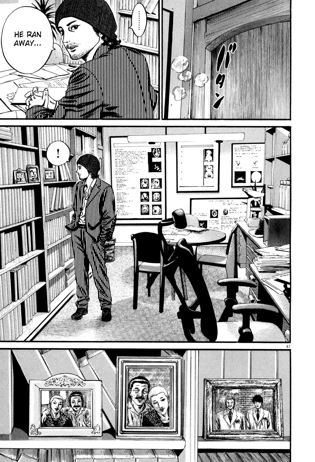 Homunculus chapter 46 page 50