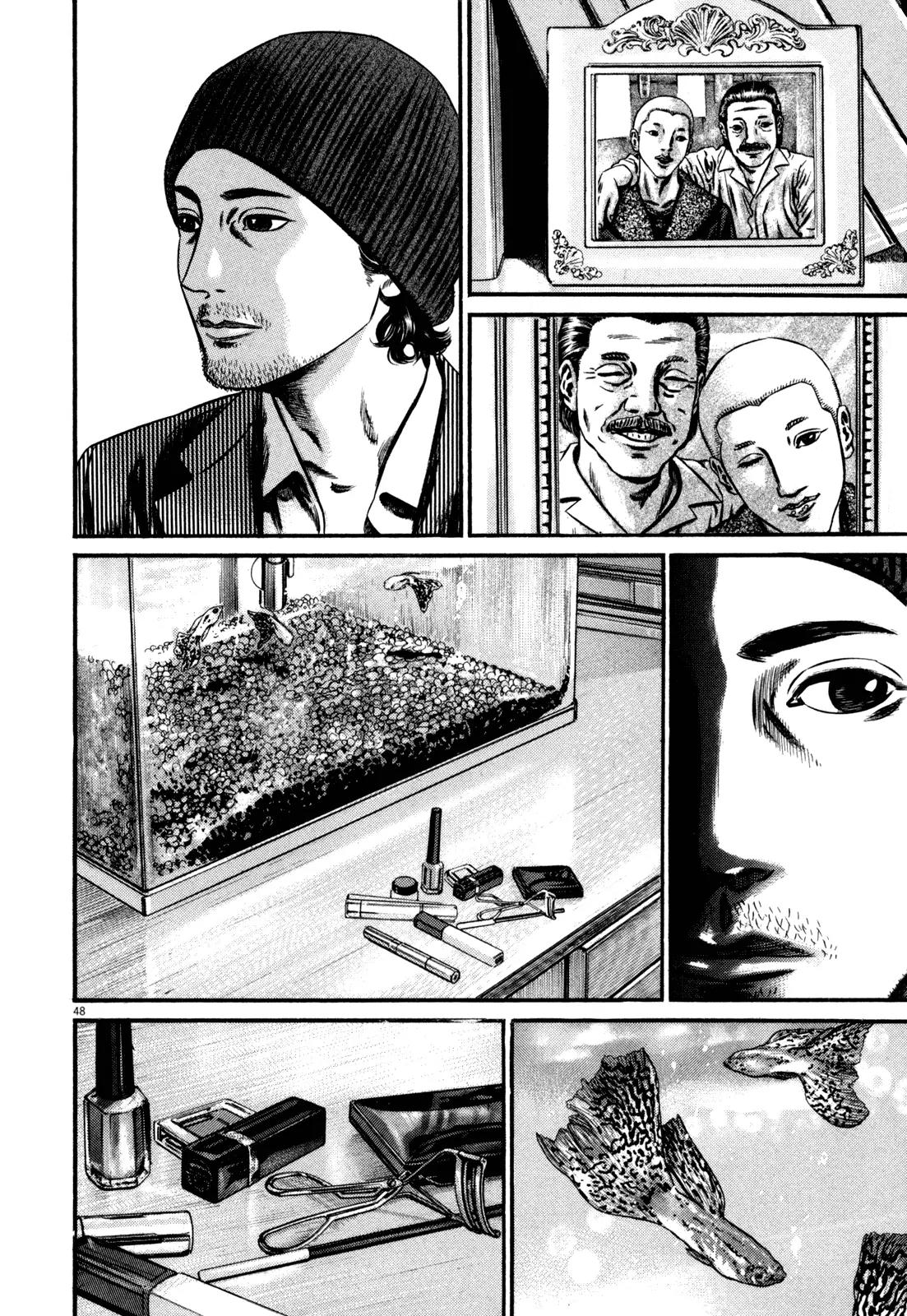 Homunculus chapter 46 page 51