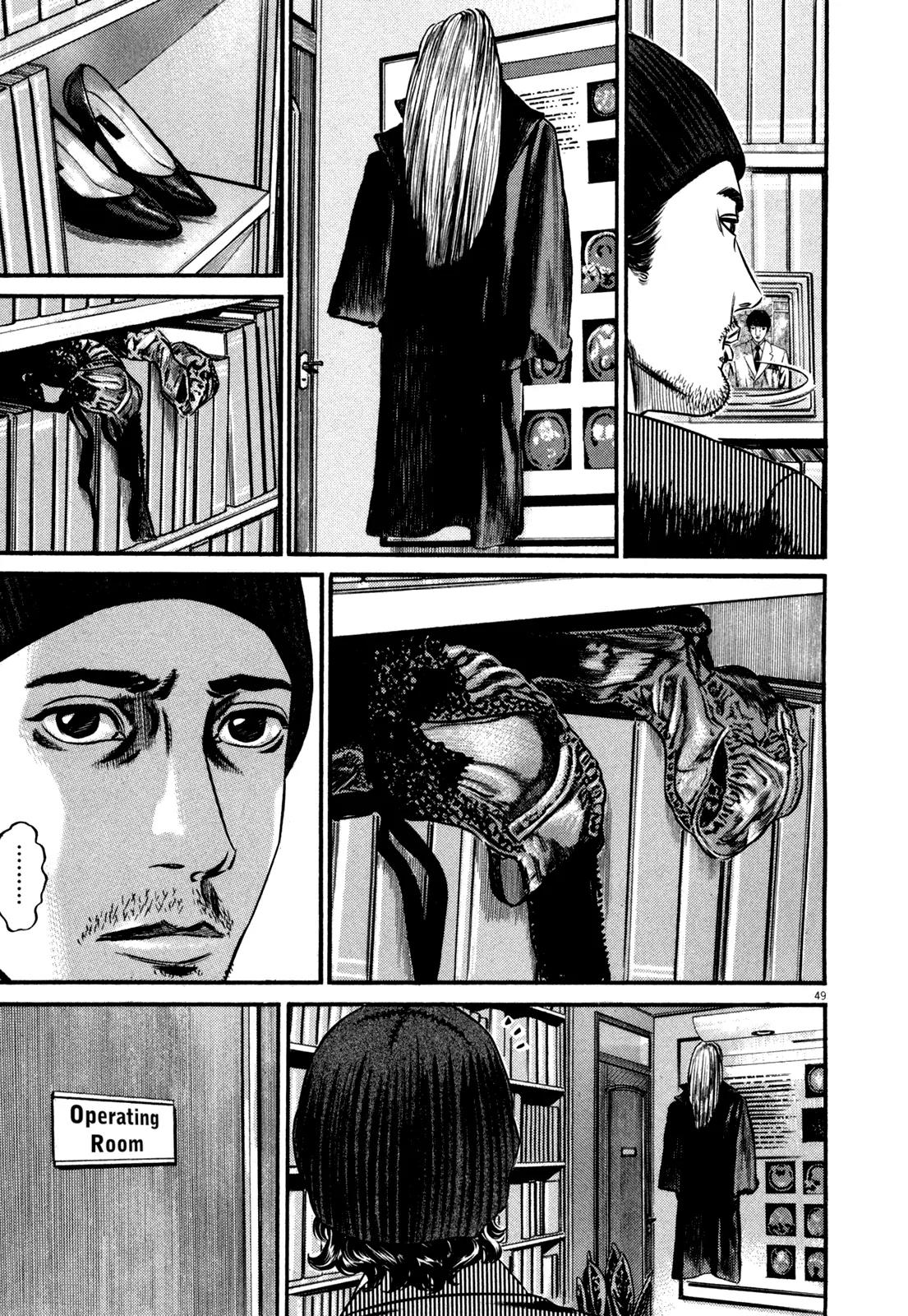 Homunculus chapter 46 page 52