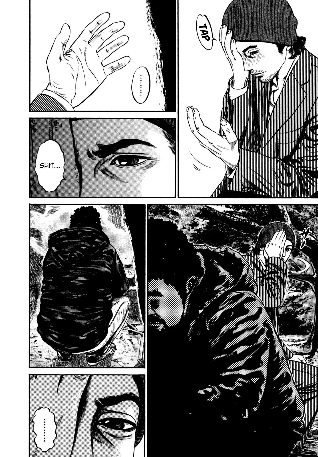 Homunculus chapter 46 page 8