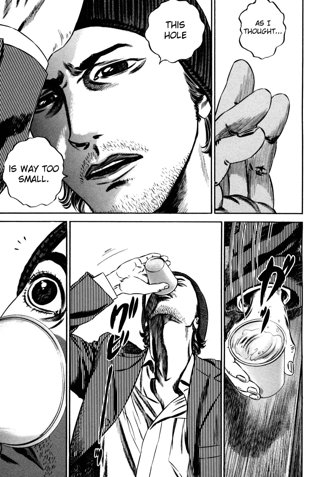 Homunculus chapter 46 page 9