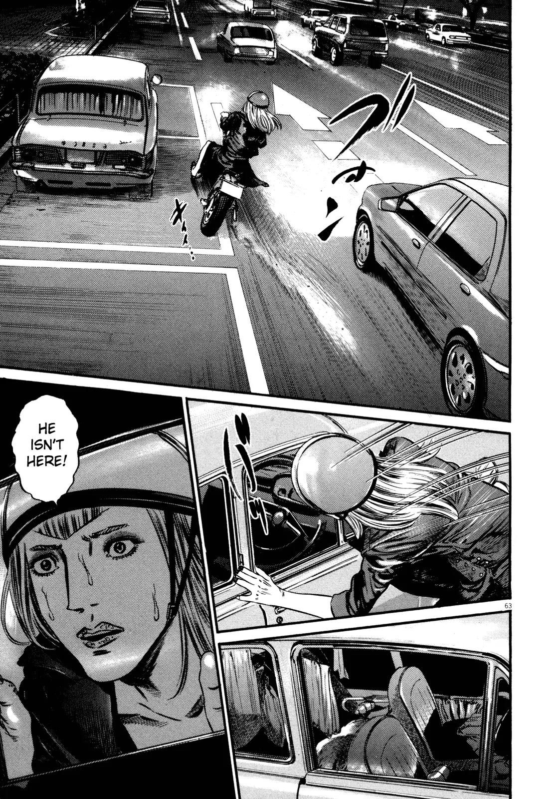 Homunculus chapter 47 page 11