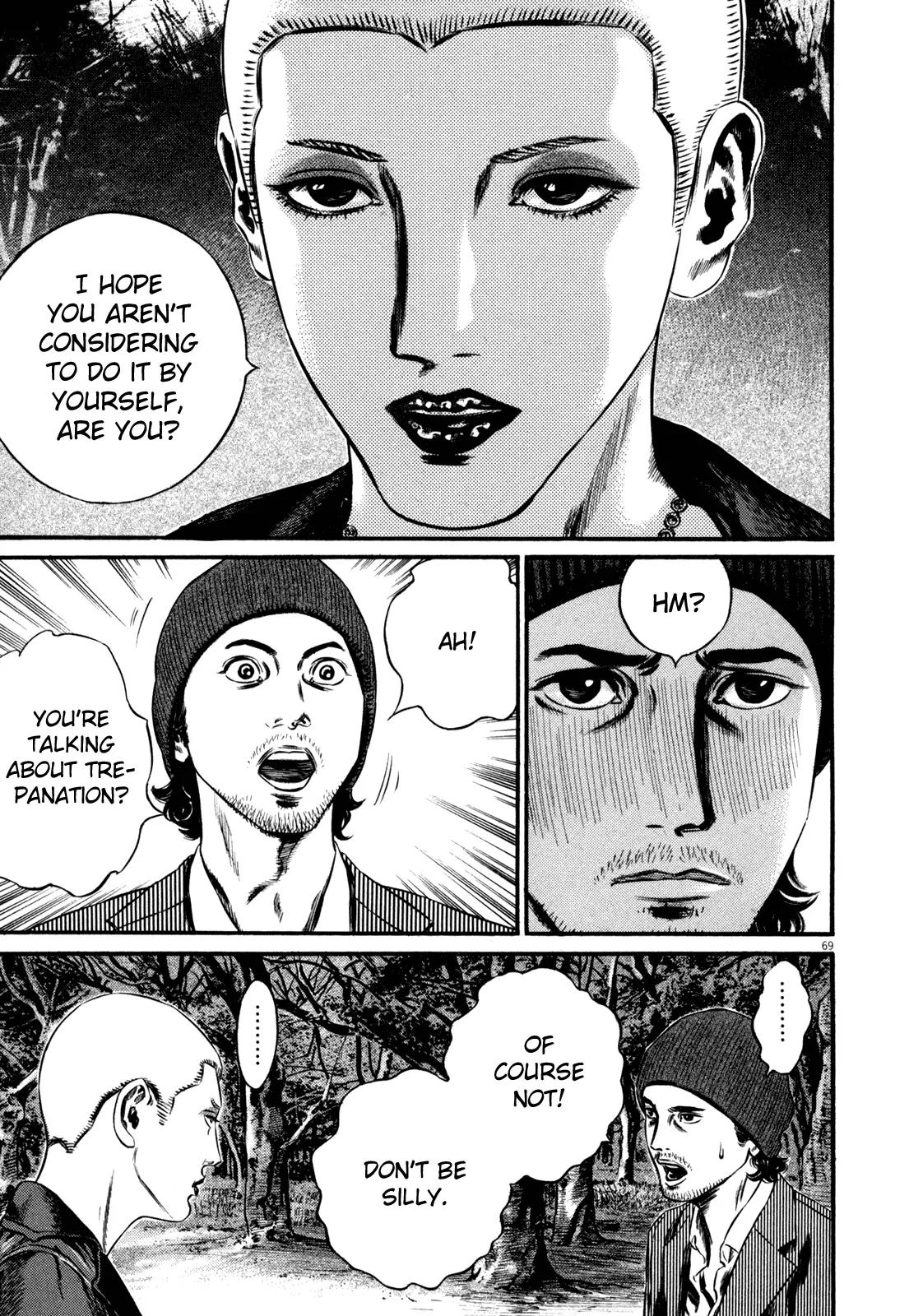 Homunculus chapter 47 page 17