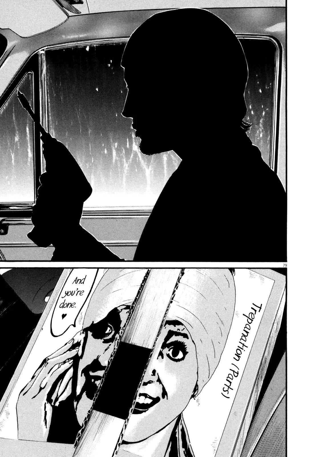 Homunculus chapter 47 page 27