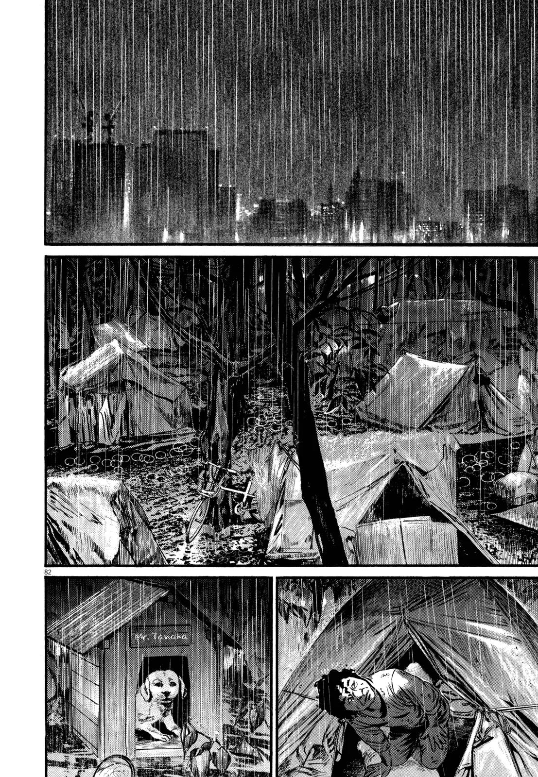 Homunculus chapter 47 page 29