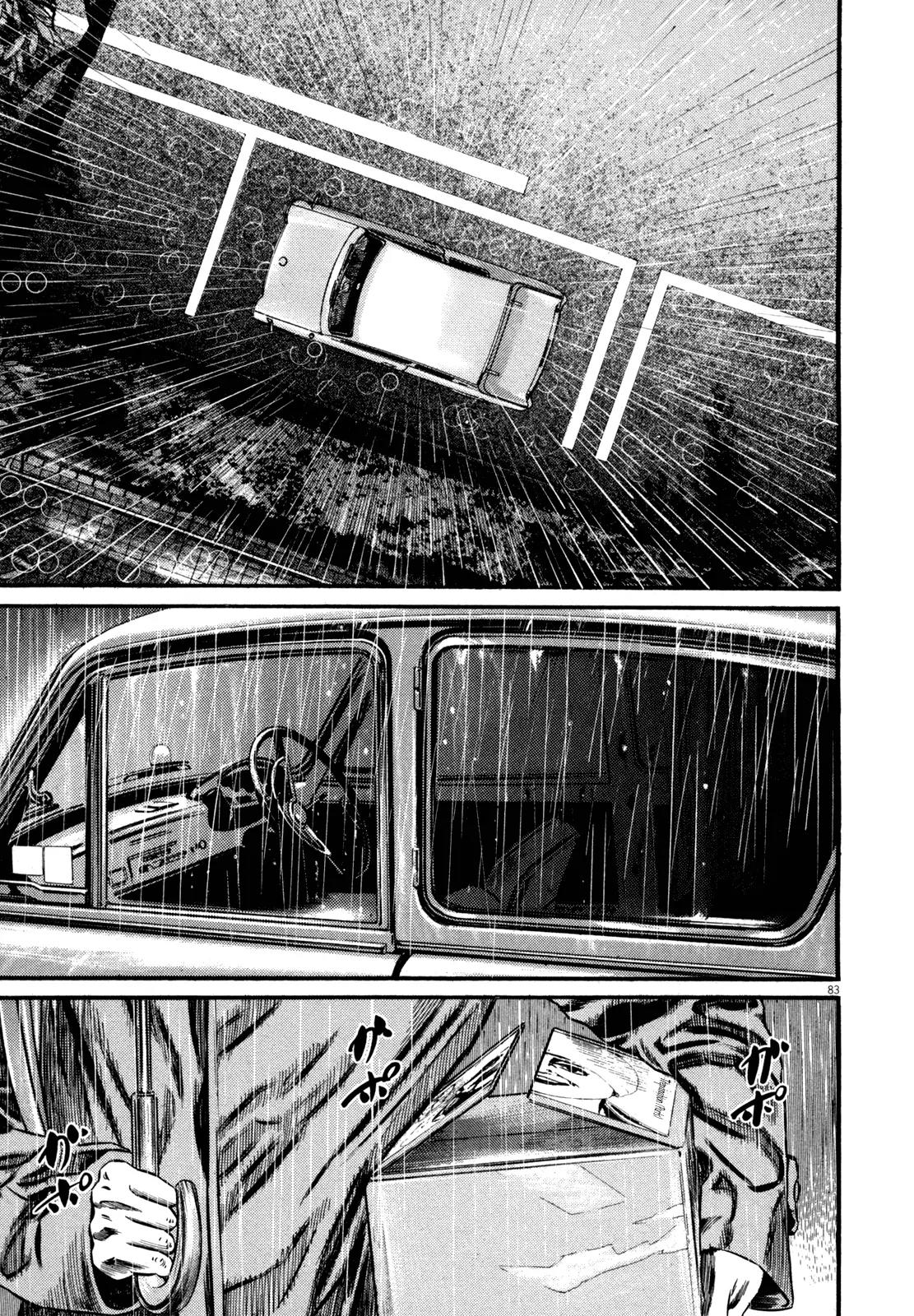 Homunculus chapter 47 page 30