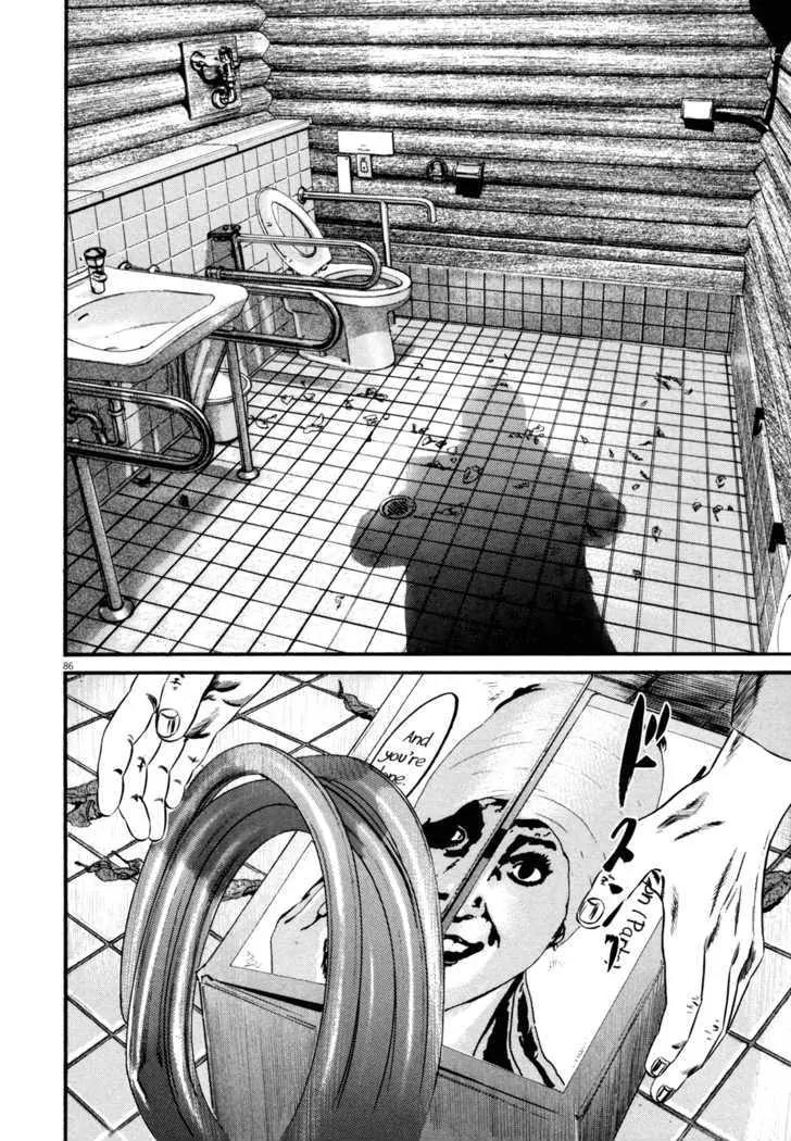 Homunculus chapter 47 page 33