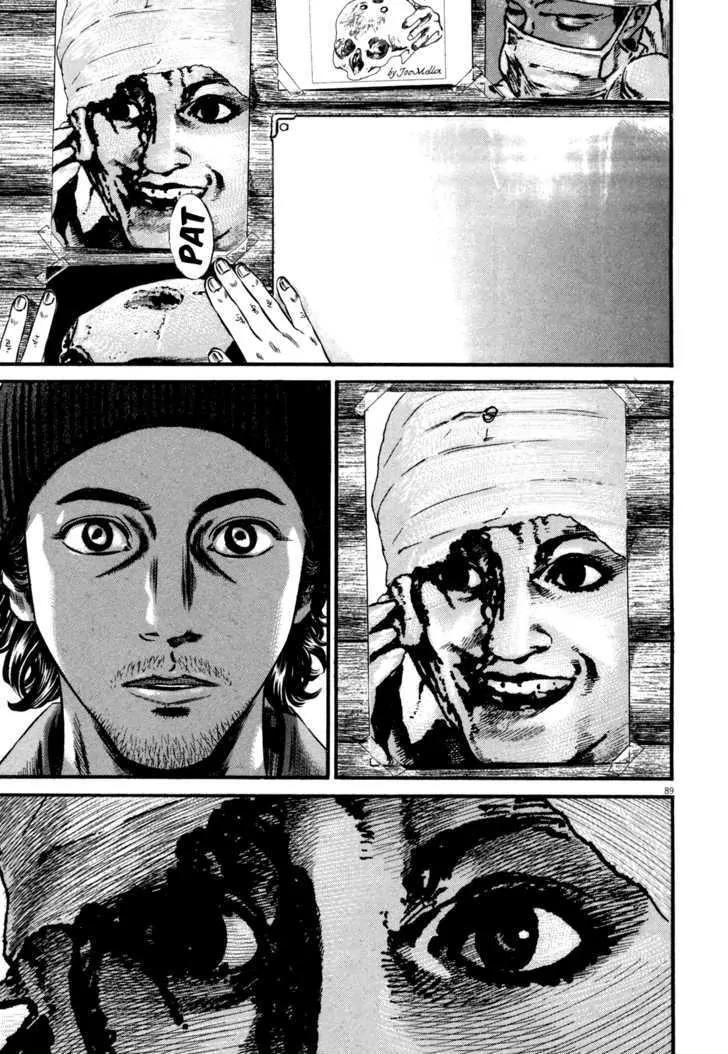 Homunculus chapter 47 page 36