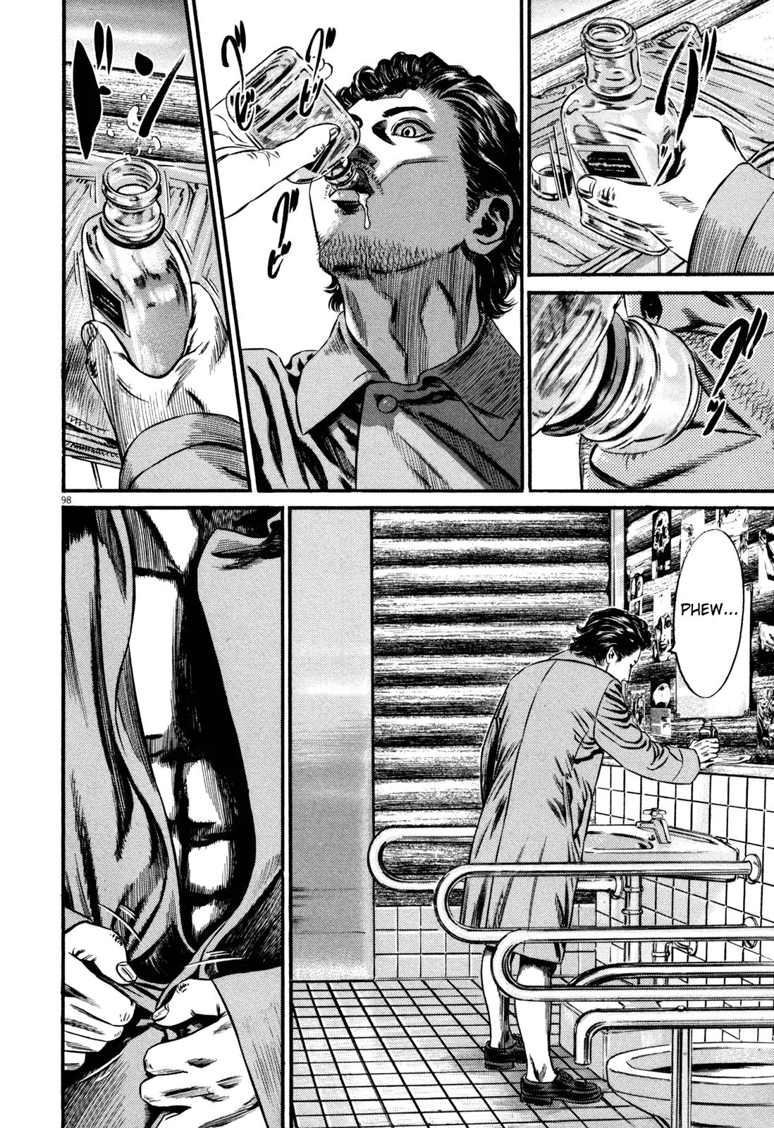 Homunculus chapter 47 page 45