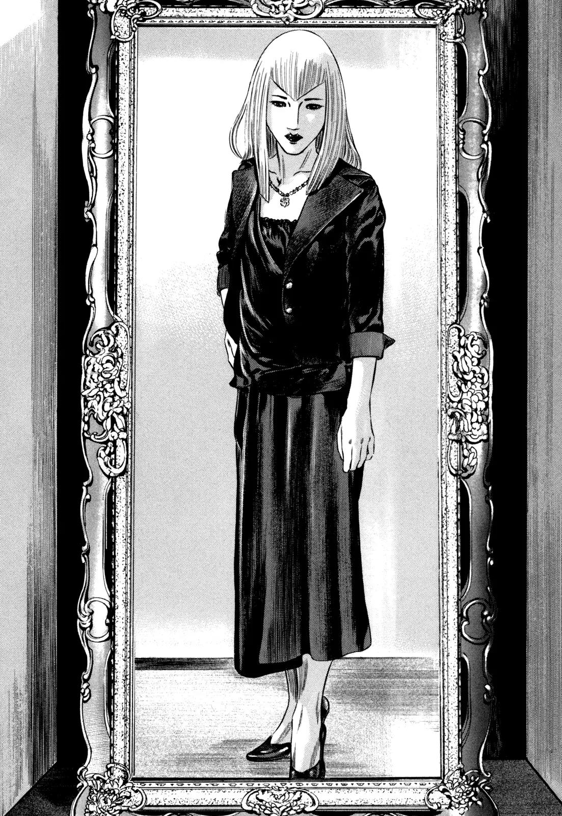 Homunculus chapter 47 page 6