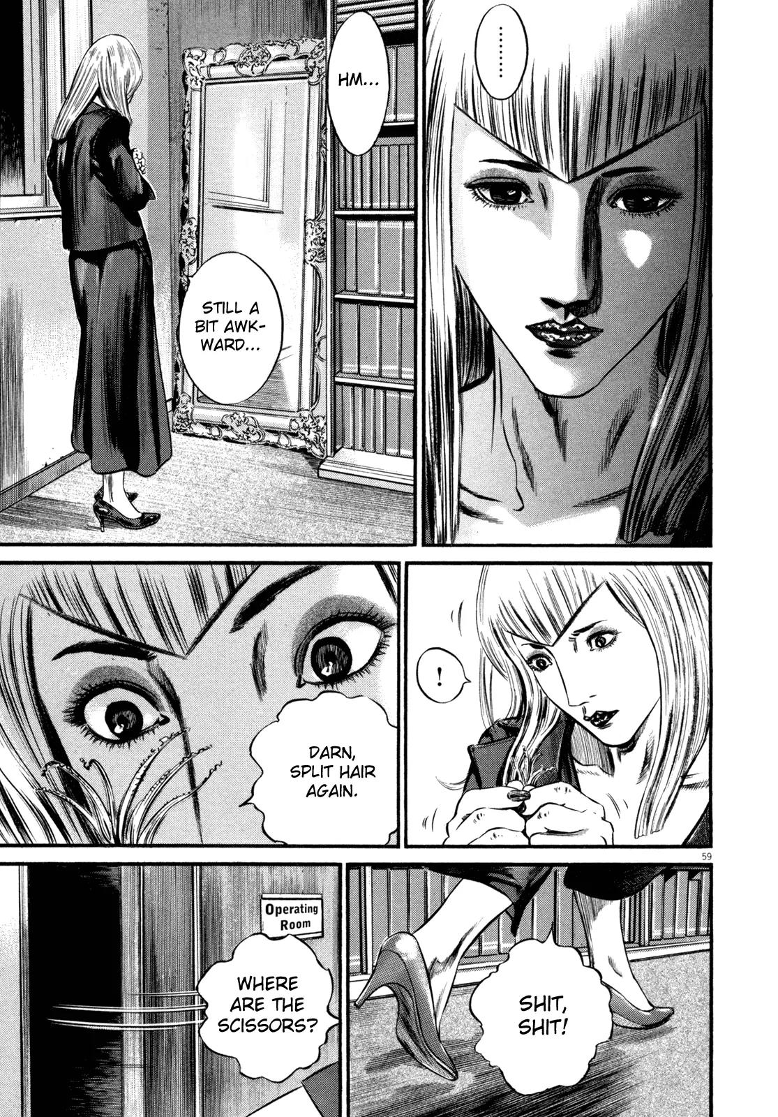 Homunculus chapter 47 page 7