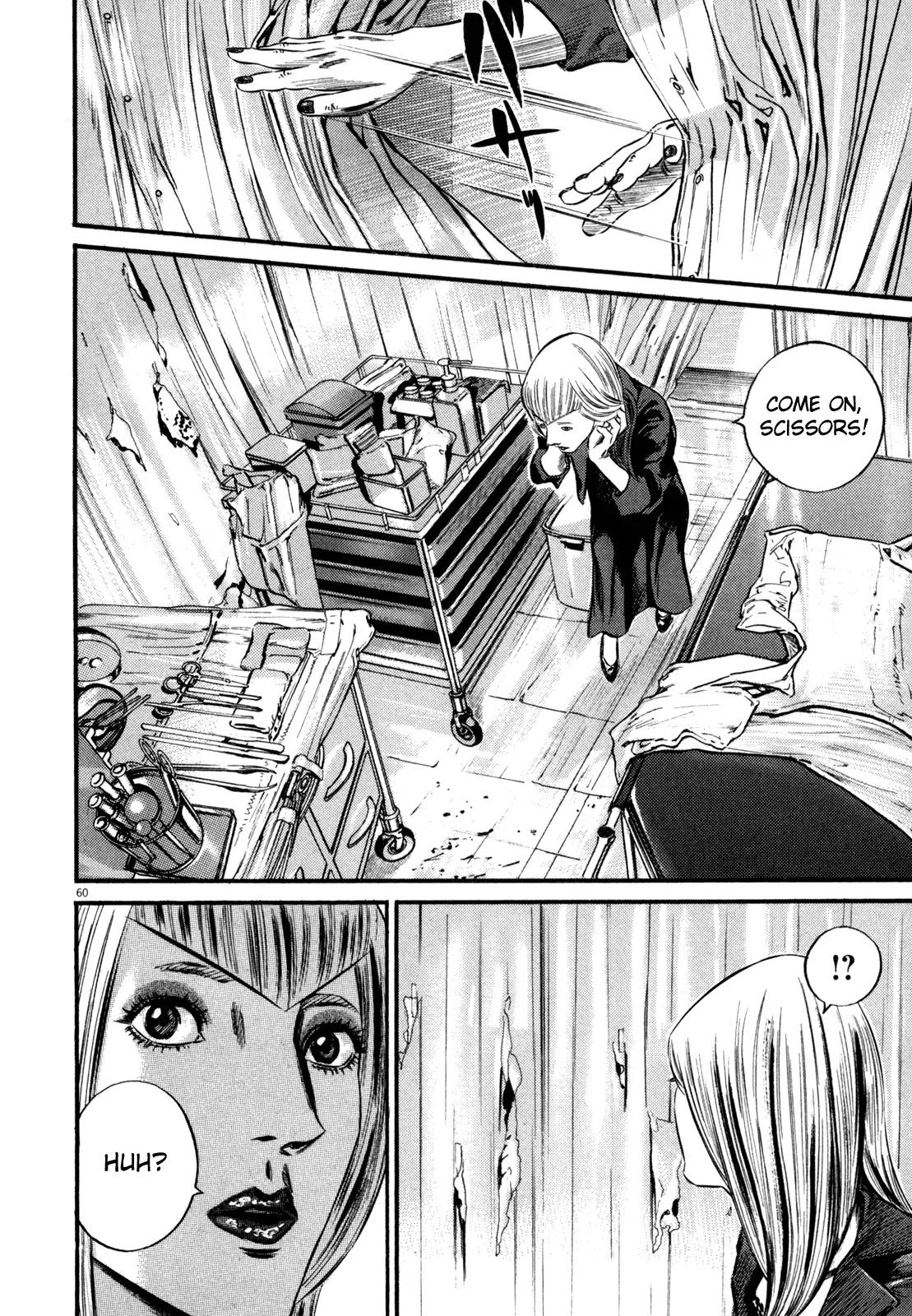 Homunculus chapter 47 page 8