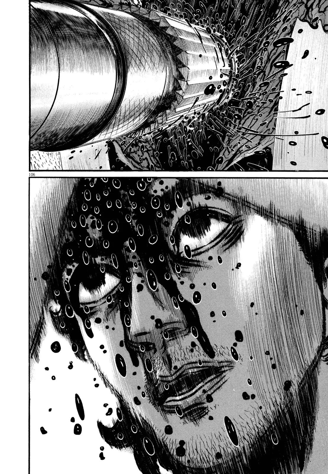 Homunculus chapter 48 page 1