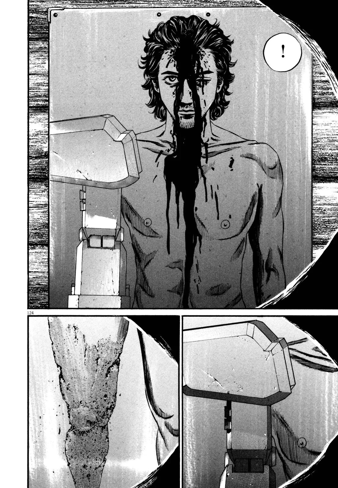 Homunculus chapter 48 page 17