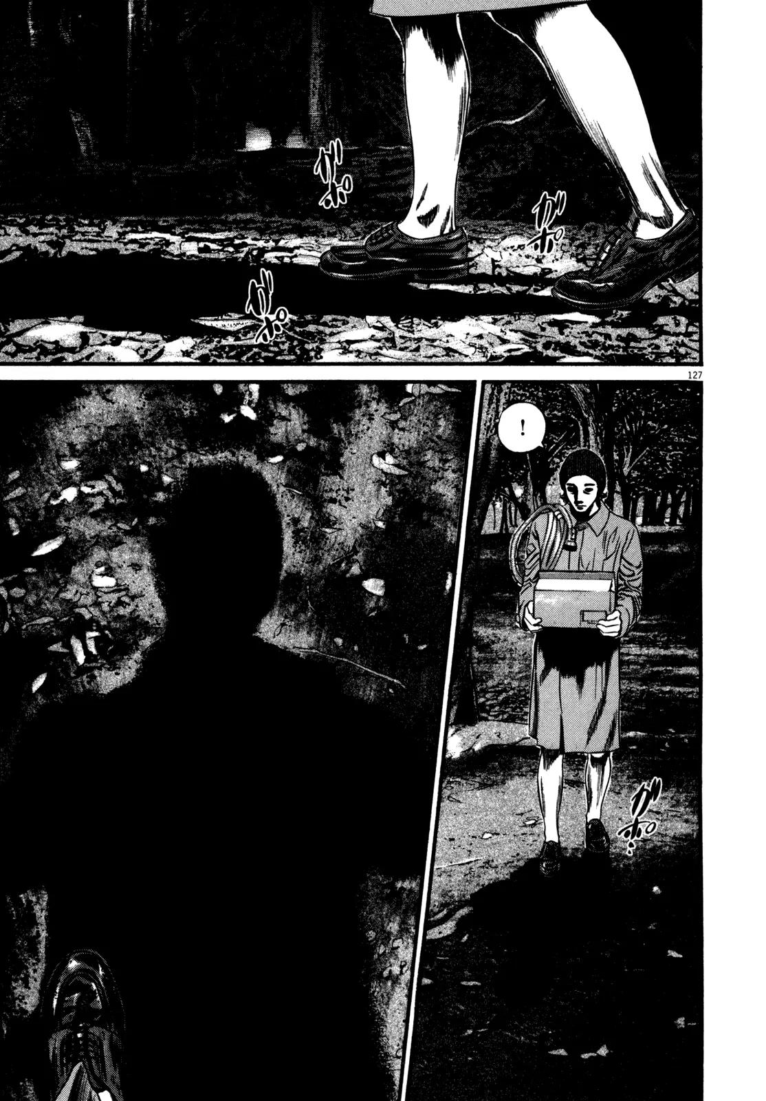 Homunculus chapter 48 page 20