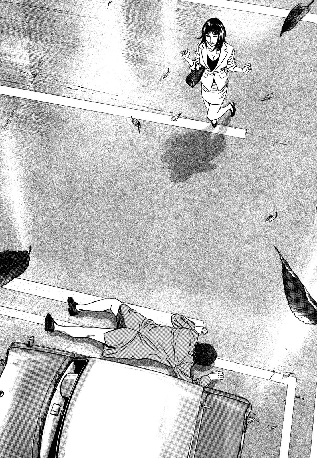 Homunculus chapter 48 page 27