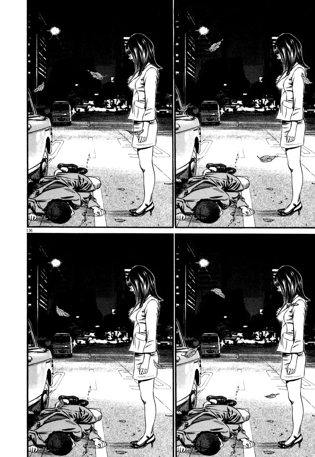 Homunculus chapter 48 page 29