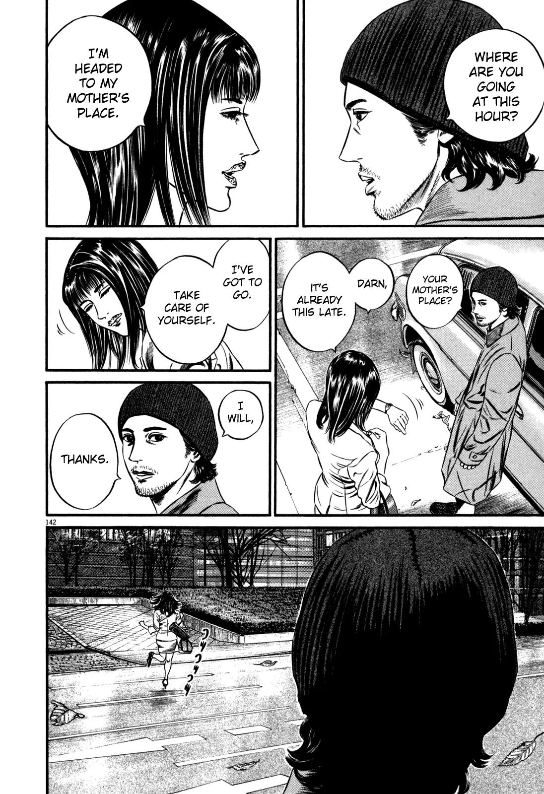 Homunculus chapter 48 page 35