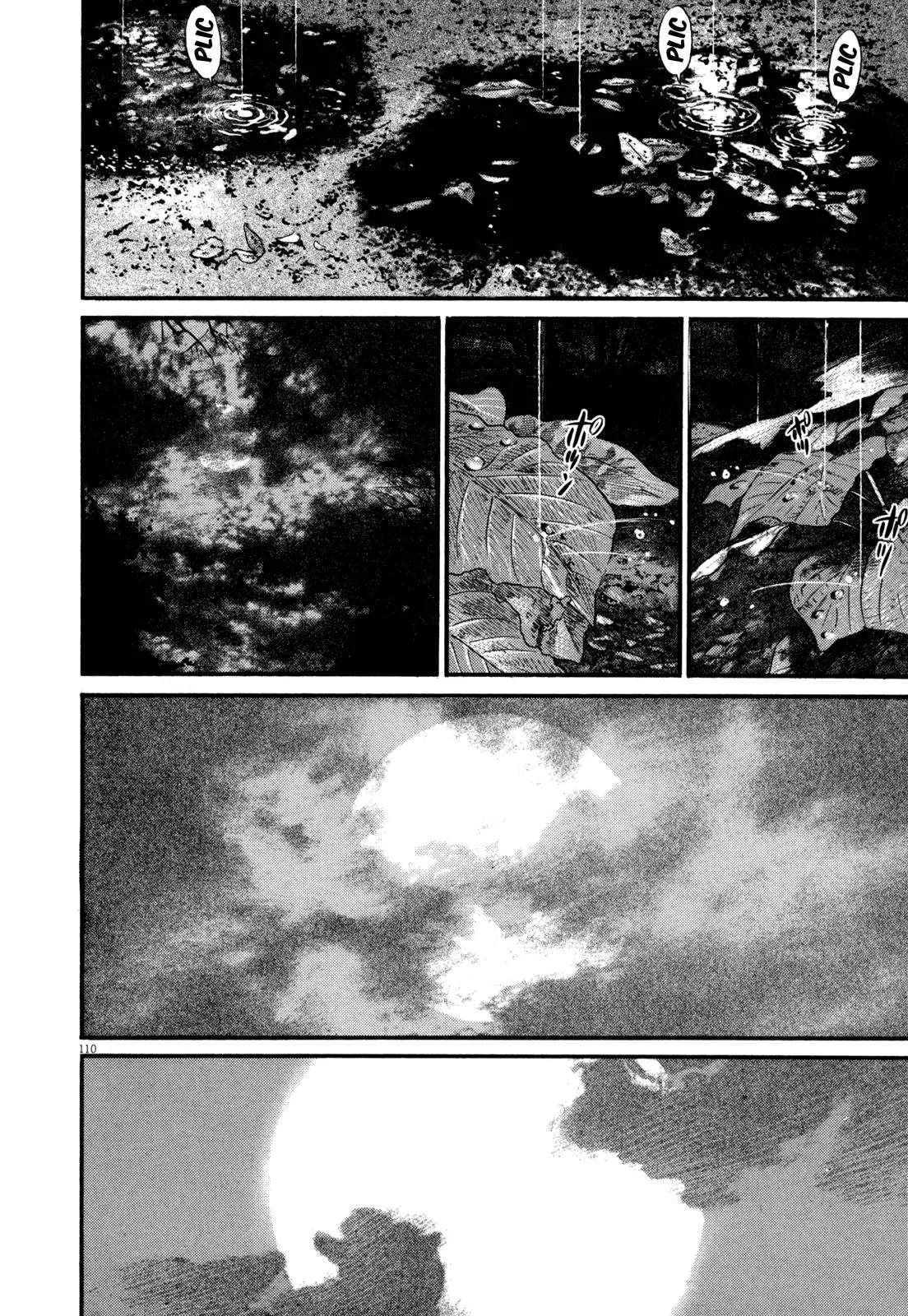 Homunculus chapter 48 page 4