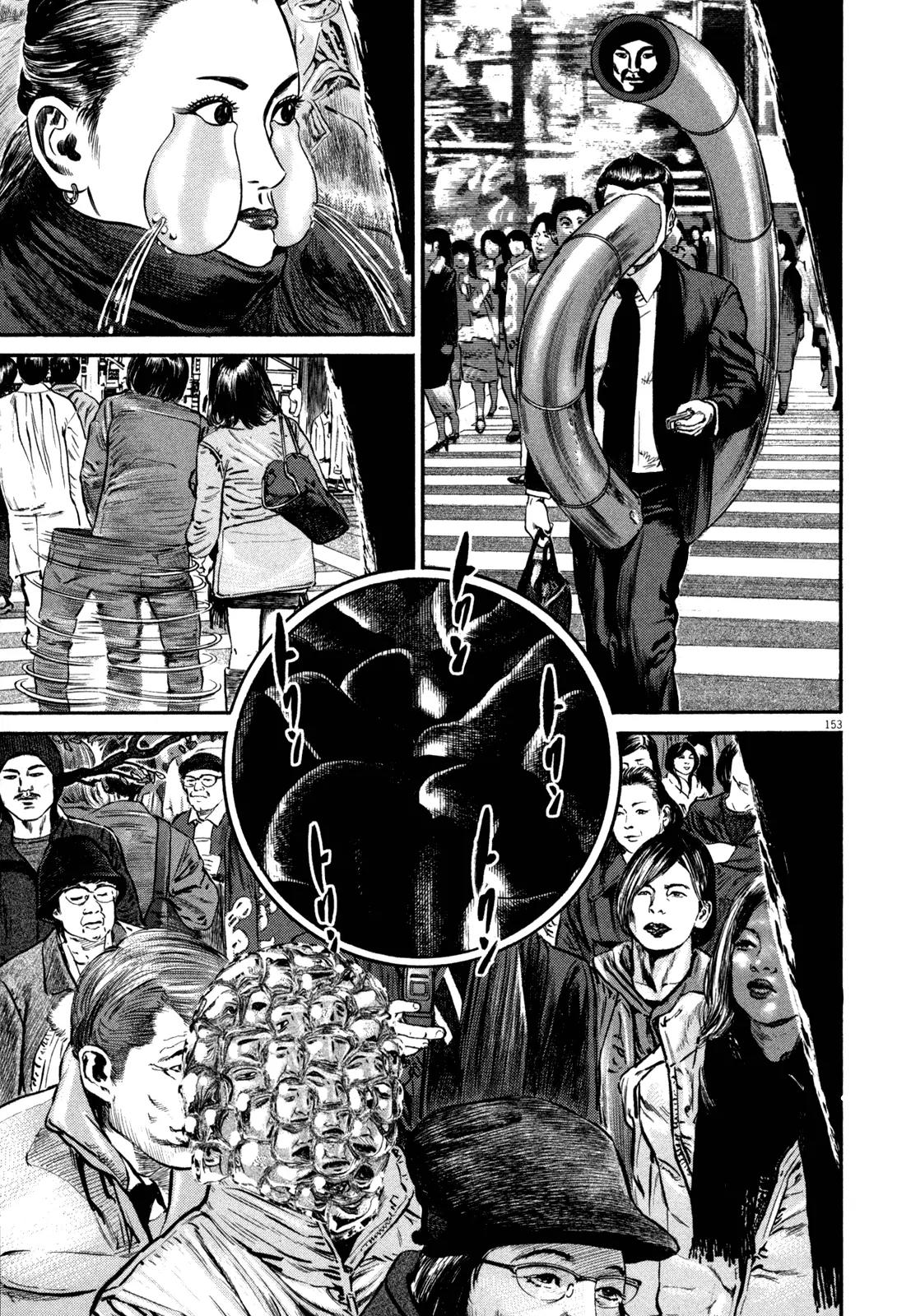 Homunculus chapter 48 page 44