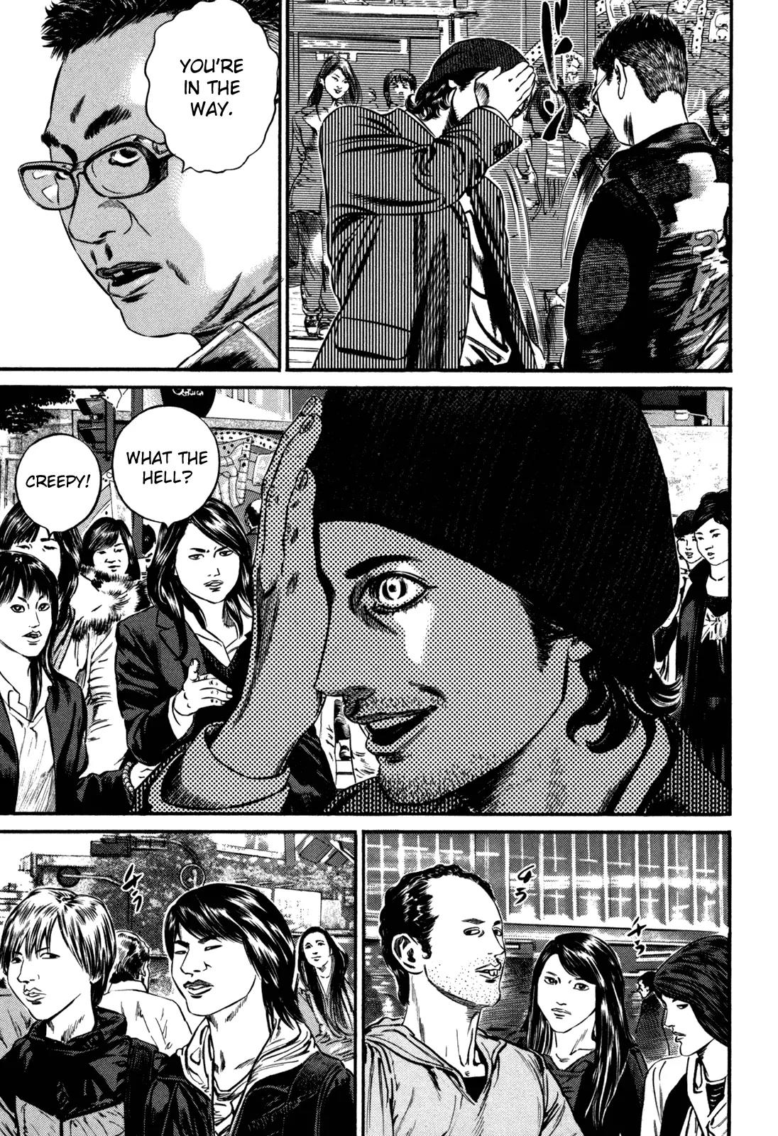 Homunculus chapter 48 page 46