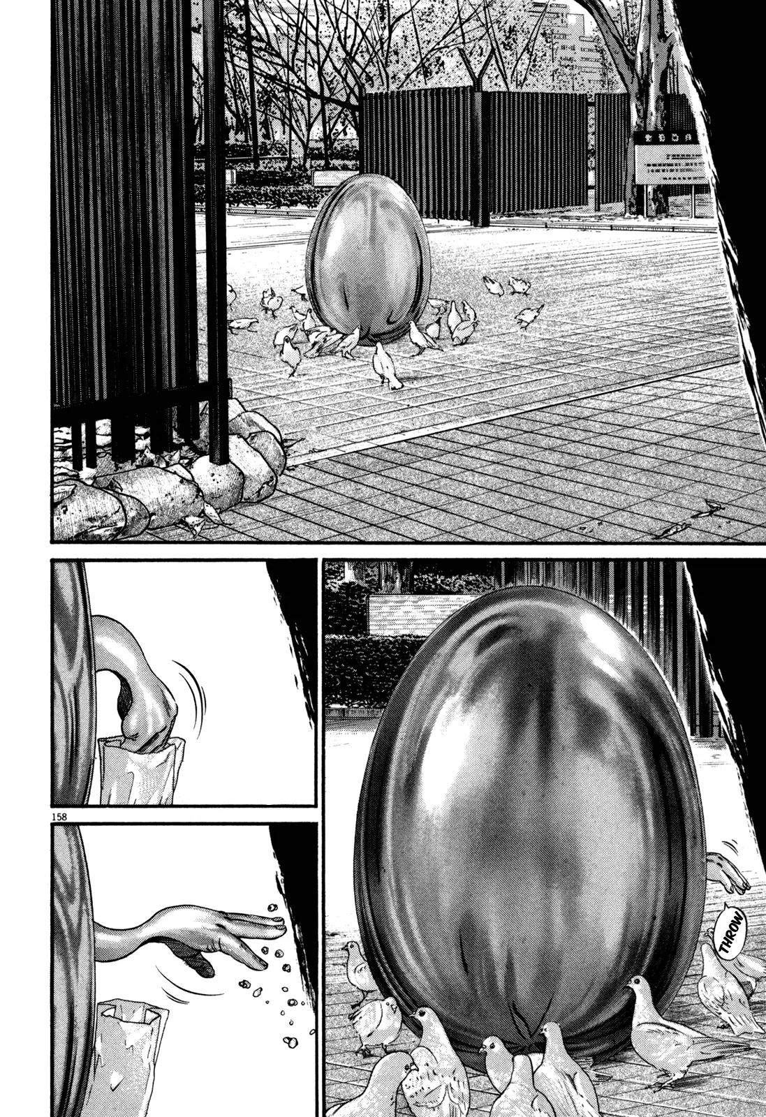 Homunculus chapter 48 page 48