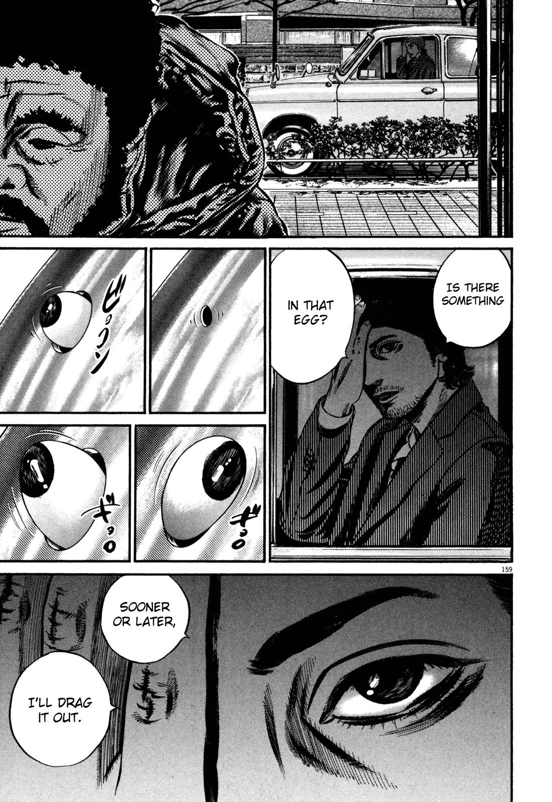 Homunculus chapter 48 page 49