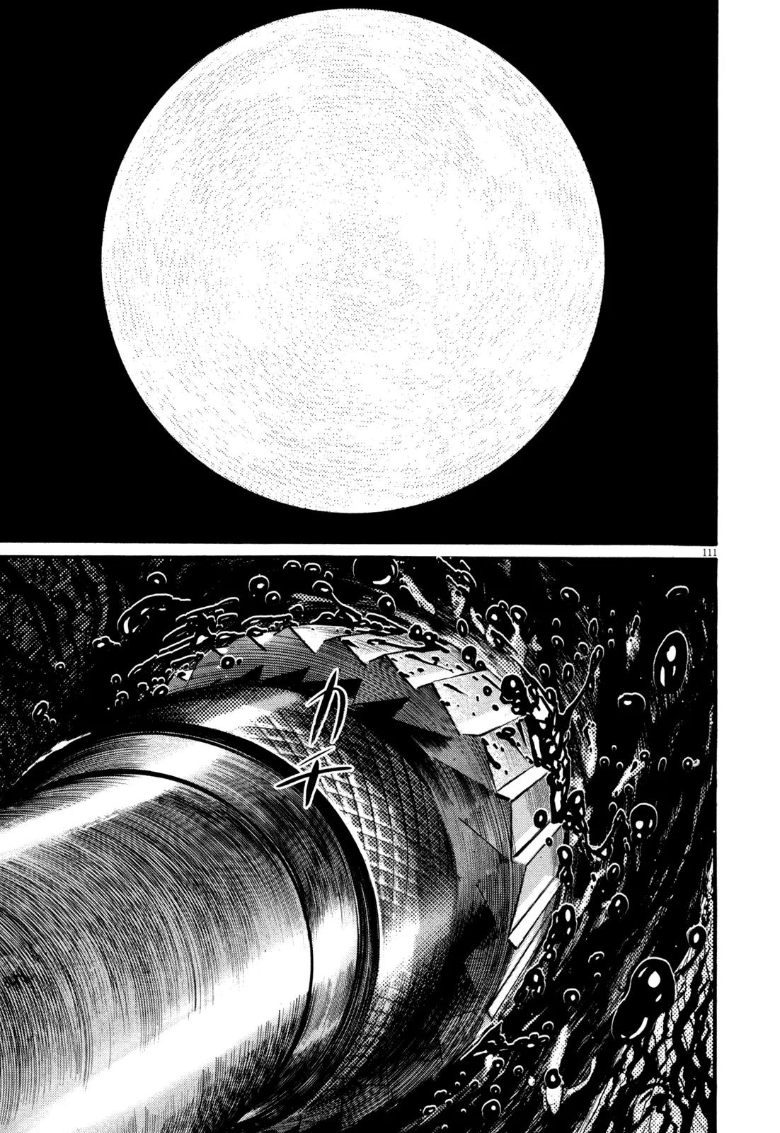 Homunculus chapter 48 page 5