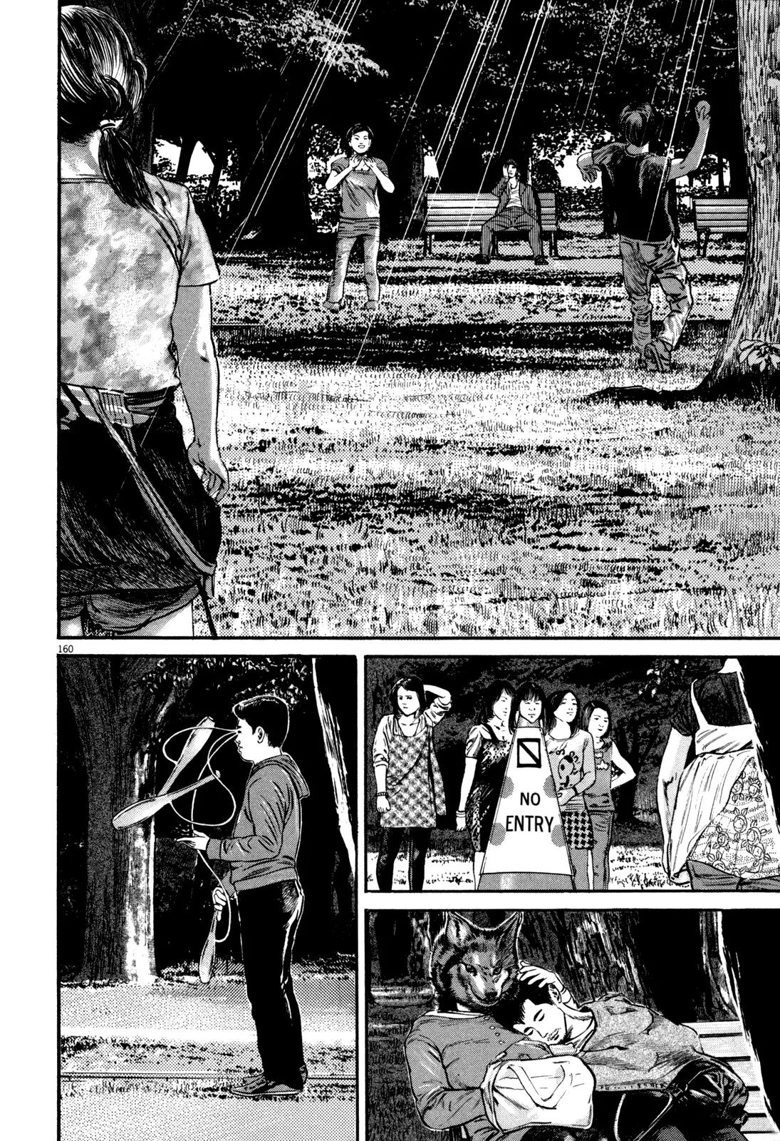 Homunculus chapter 48 page 50