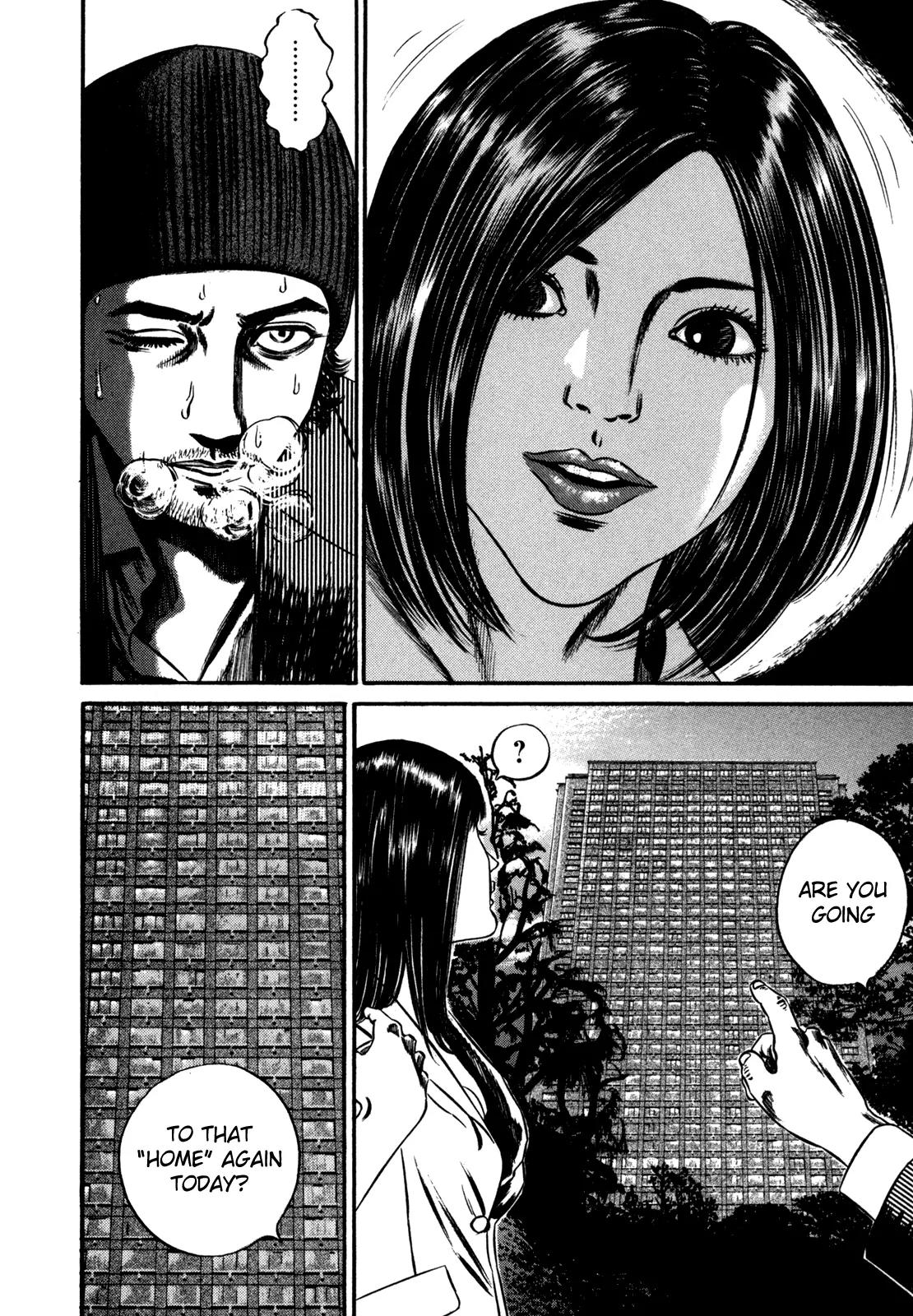 Homunculus chapter 49 page 10