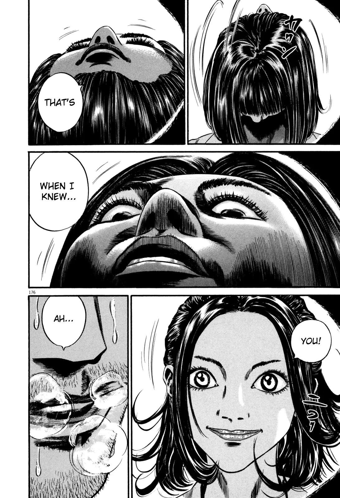 Homunculus chapter 49 page 16